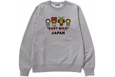 Bape New Bape A Bathing Ape Baby Milo Japan size Small Grey Size US S / EU 44-46 / 1 - 1 Thumbnail