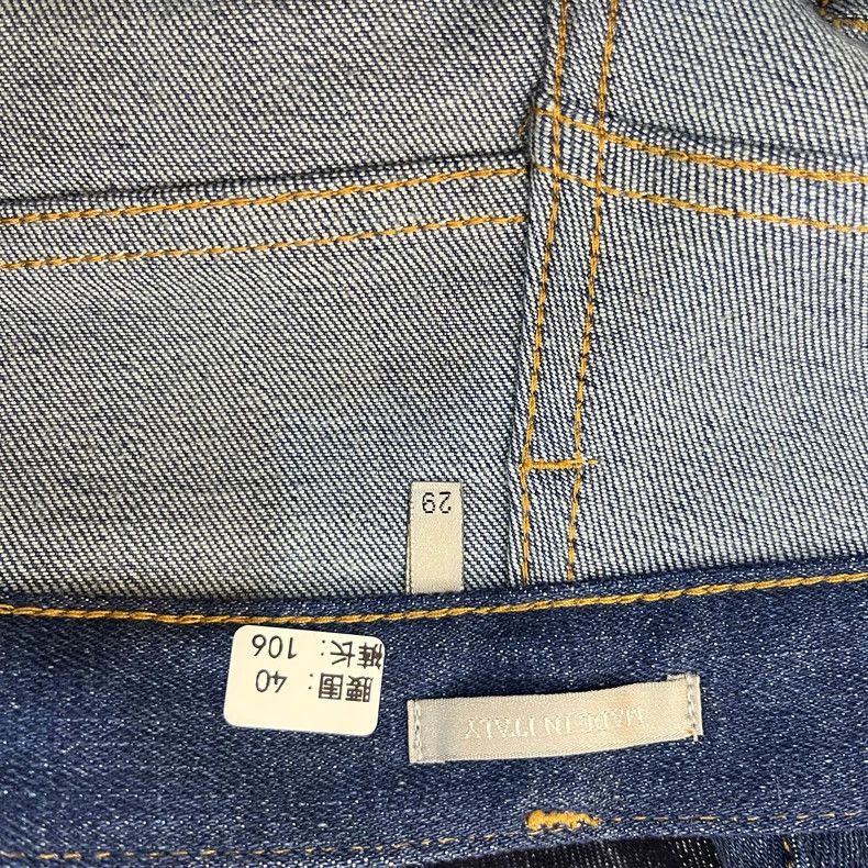Dior Dior The latest blue trouser leg lining old flower full pri Size US 29 - 8 Thumbnail