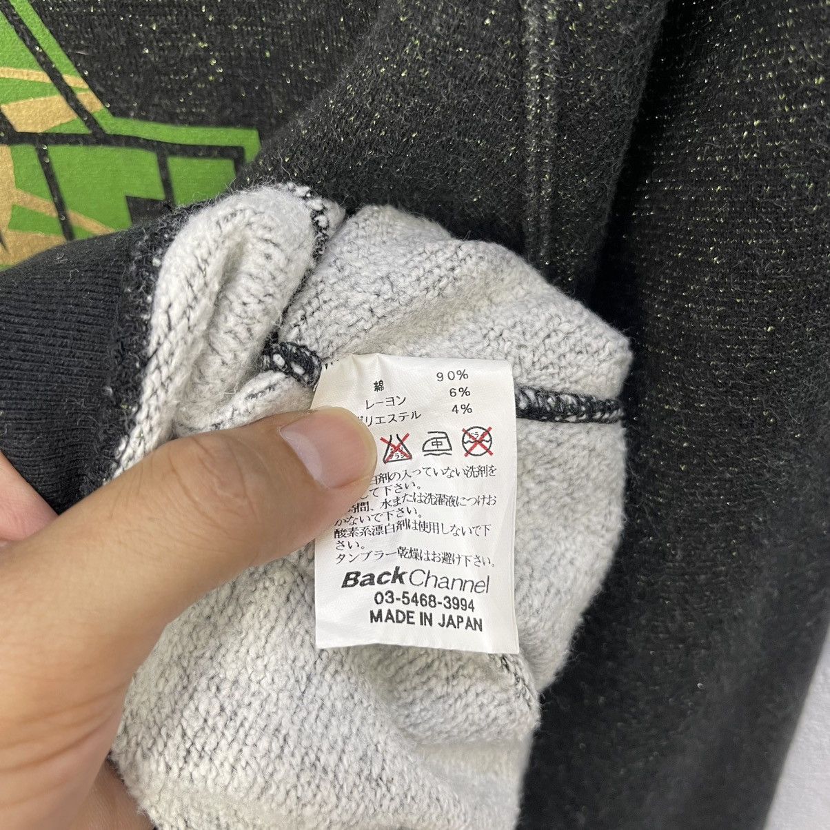 Japanese Brand Back channel liberty logo blink blink green hoodie very rare Size US L / EU 52-54 / 3 - 9 Thumbnail