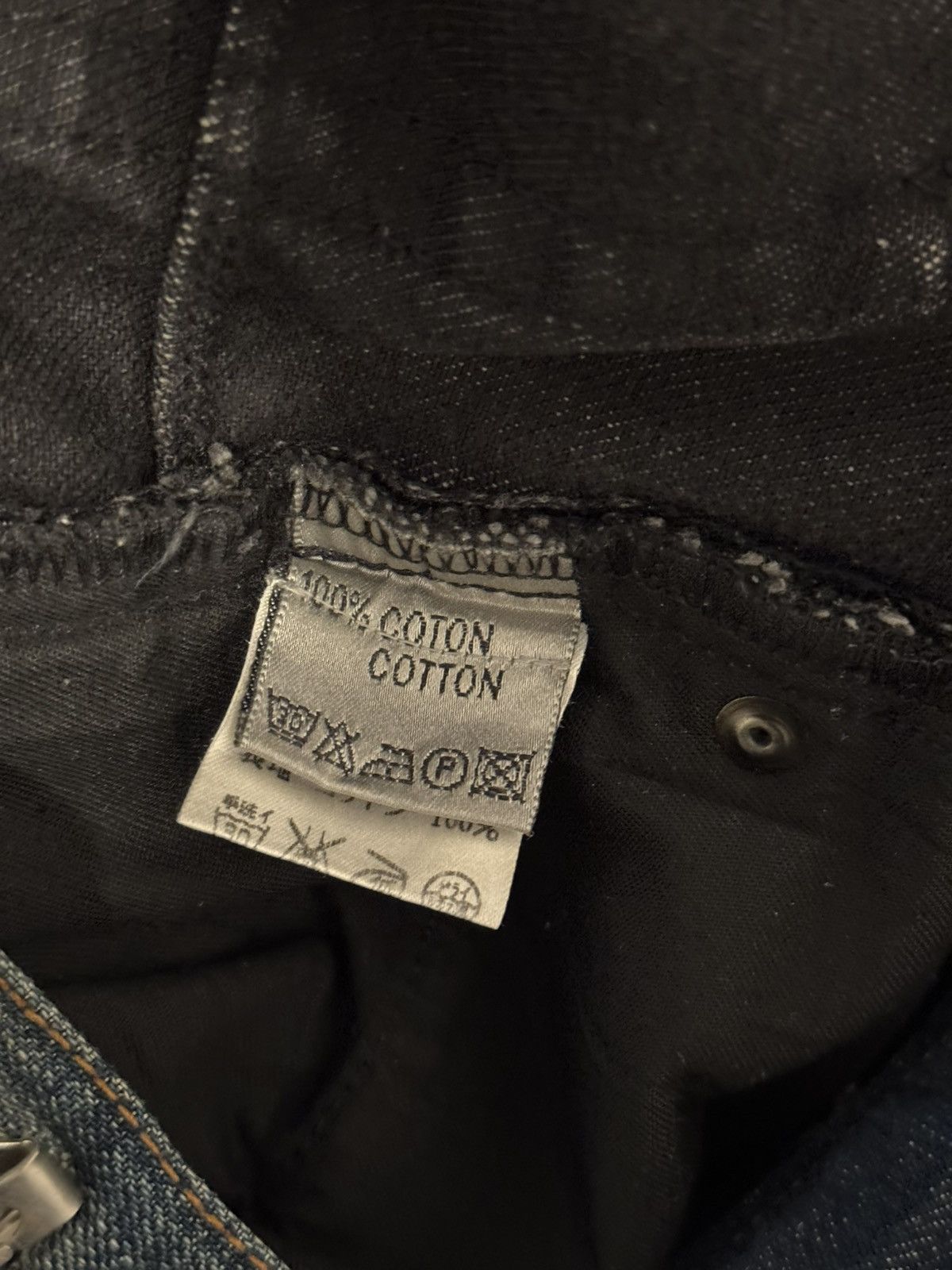 Dior Dior AW06 Cummerbund Denim Size US 28 / EU 44 - 4 Thumbnail