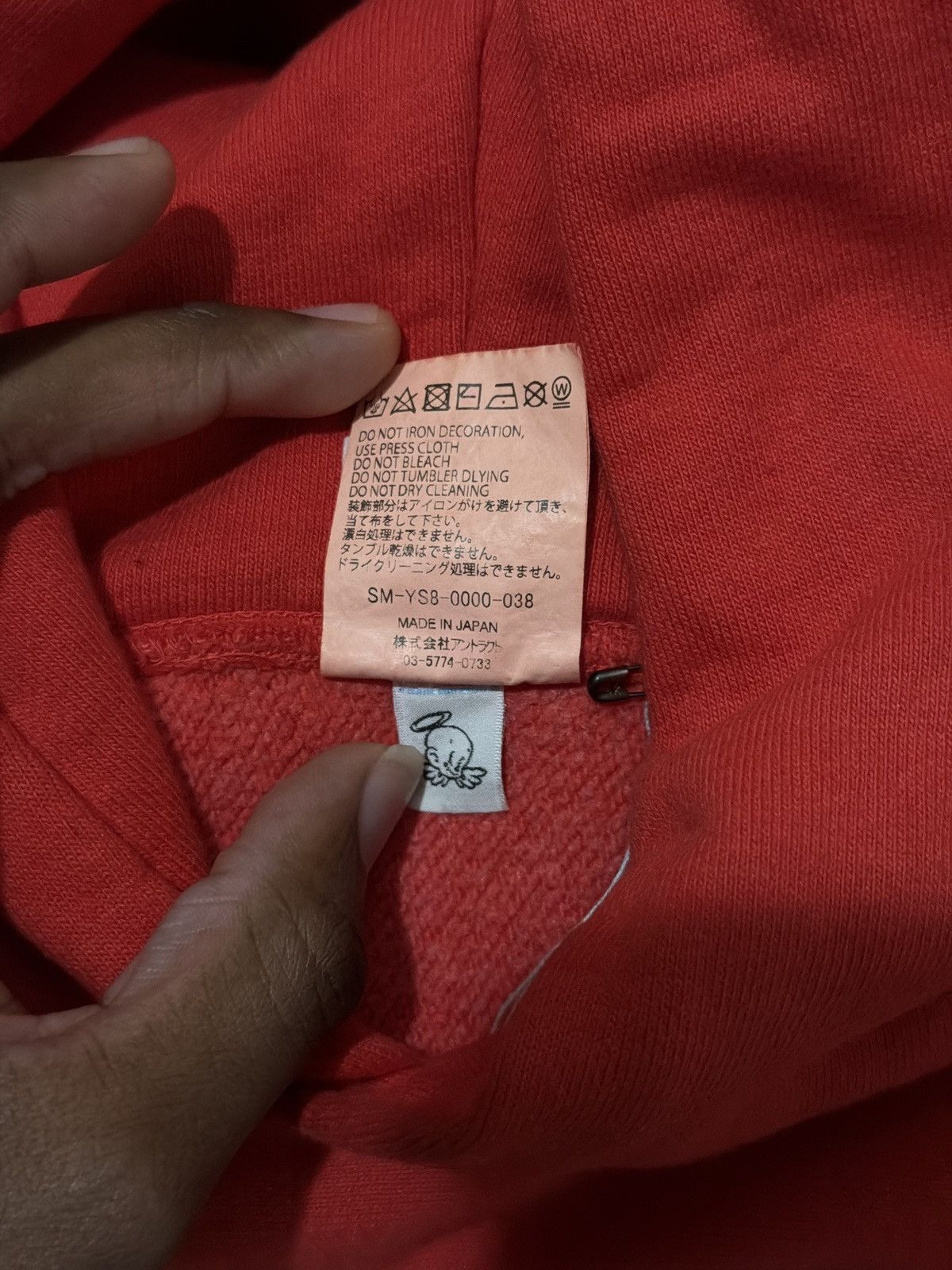 Saint Michael Saint Mxxxxxx Red Arch Saint Hoodie Size US M / EU 48-50 / 2 - 8 Thumbnail