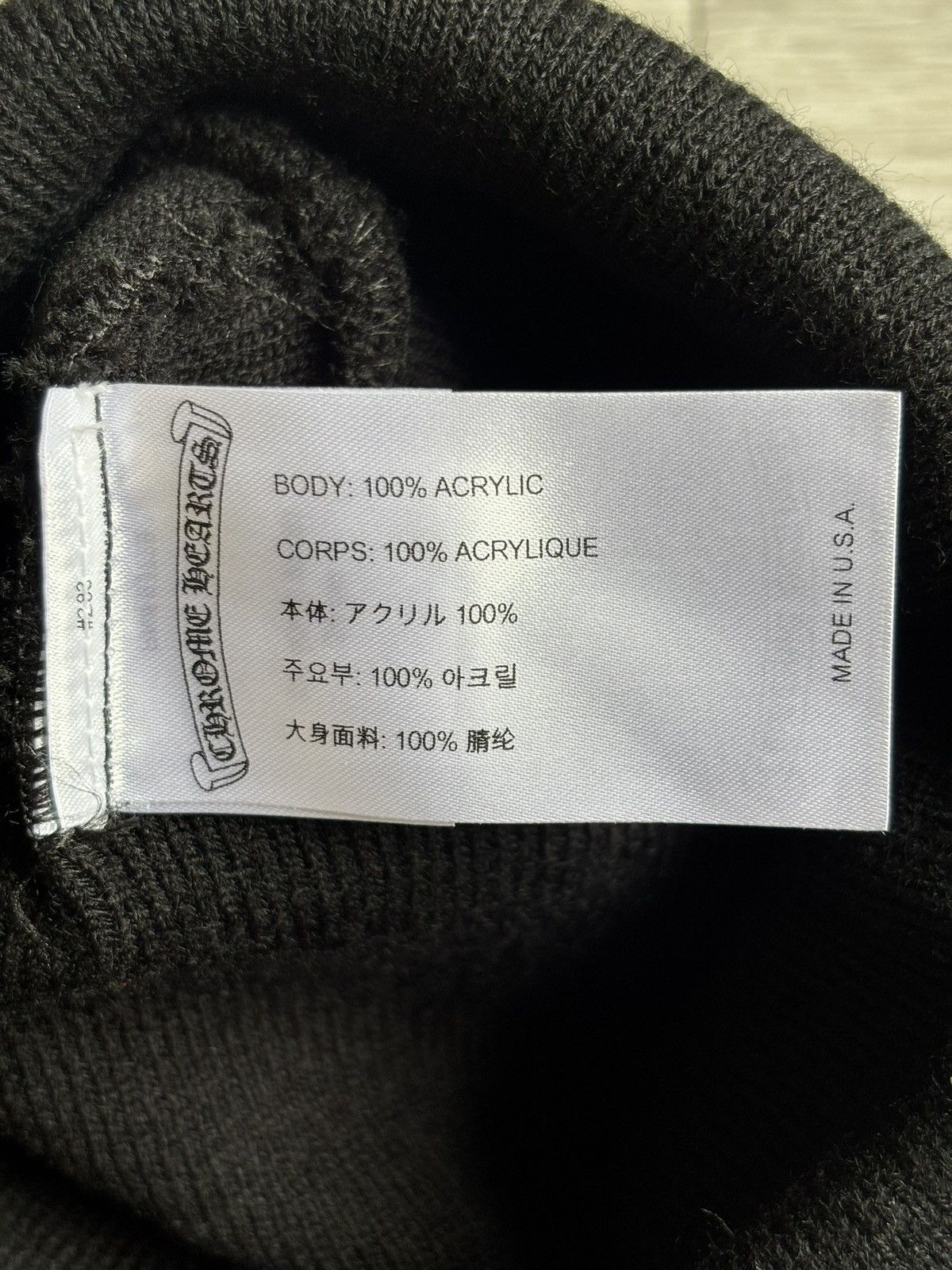 Chrome Hearts Chrome Hearts Black Logo Beanie Size ONE SIZE - 3 Thumbnail