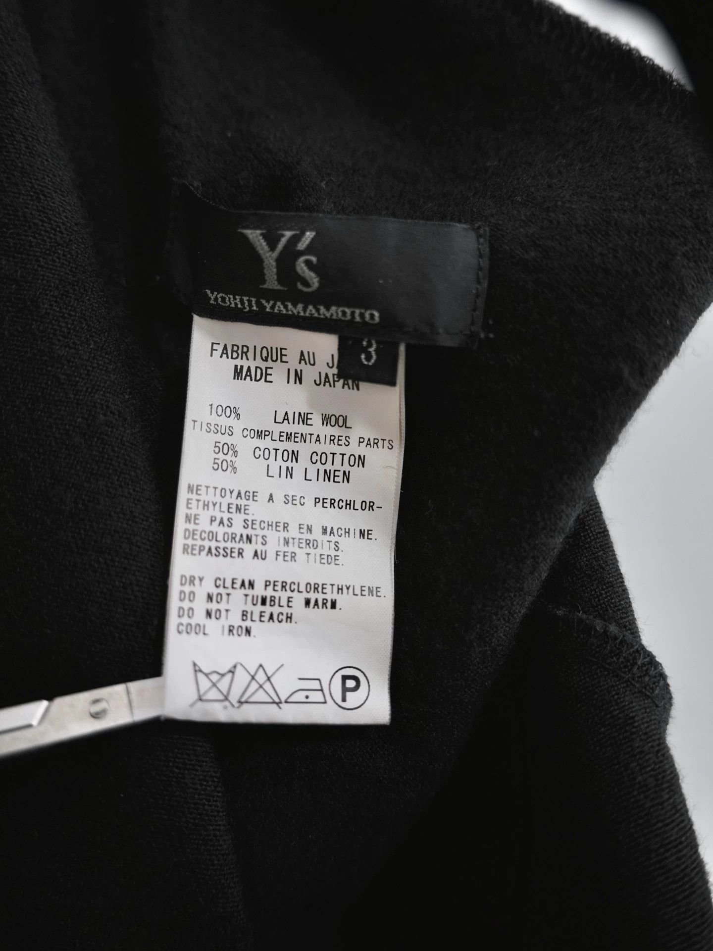 Y's Y's knit wool leather drawstring skirt cream panel Size 28" / US 6 / IT 42 - 8 Thumbnail