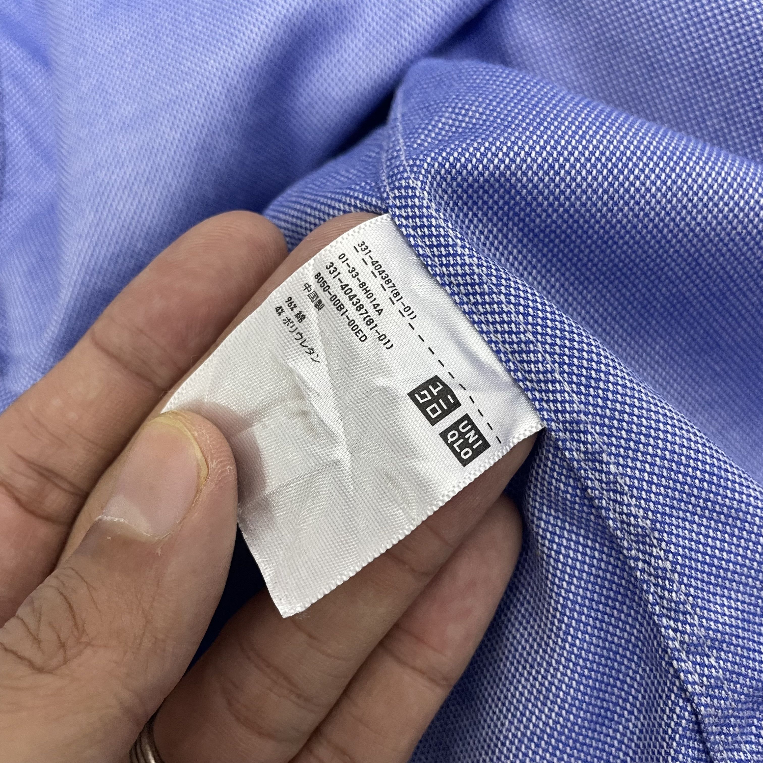Japanese Brand × Uniqlo ⭐️SALE⭐️ [XL] UNIQLO OXFORD SHIRT SLIM FIT Size US XL / EU 56 / 4 - 5 Thumbnail