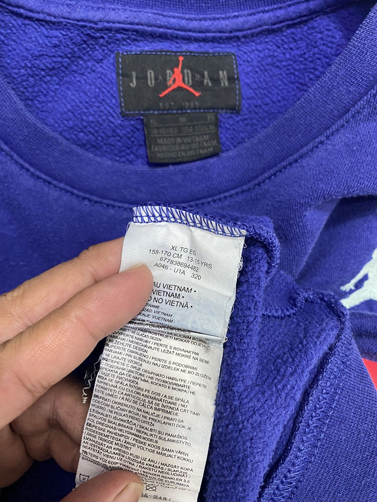 Nike 💥NIKE AIR JORDAN 23 rare sweatshirt Size US M / EU 48-50 / 2 - 5 Thumbnail