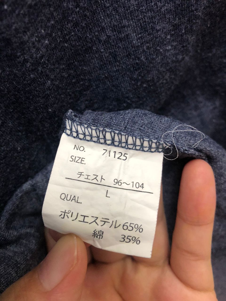 Vintage vintage The First Wave Military Sweatshirt motor creator Size US L / EU 52-54 / 3 - 3 Thumbnail