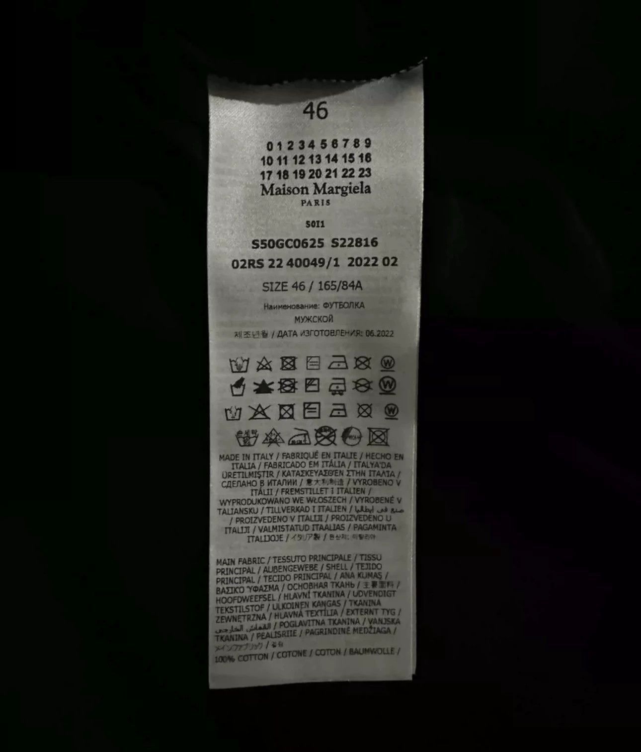 Maison Margiela Maison Margiela hollowed out number letters printed round n Size US M / EU 48-50 / 2 - 3 Thumbnail