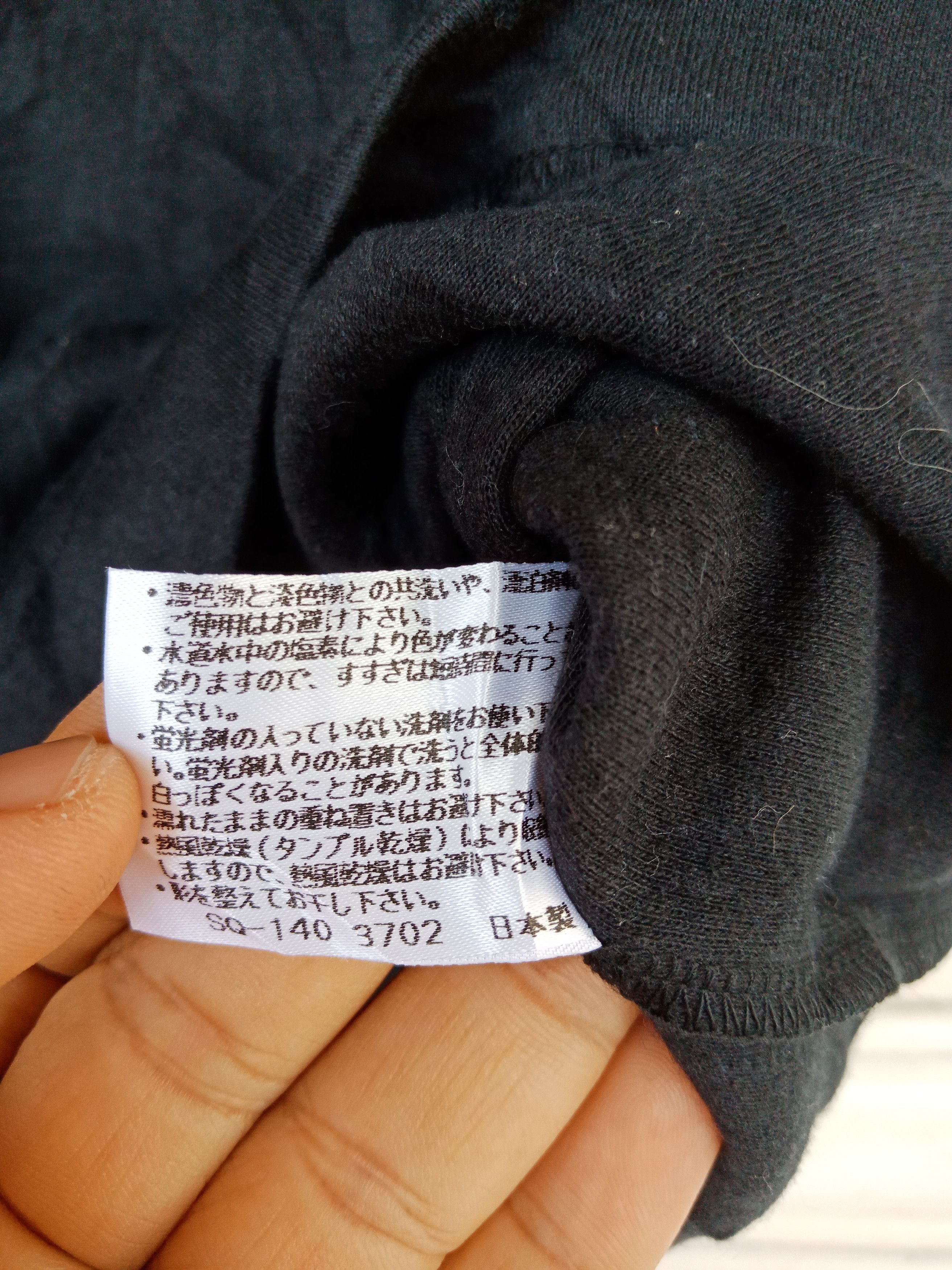 Burberry Burberry London Novacheck Spell Out LS Size US M / EU 48-50 / 2 - 7 Thumbnail