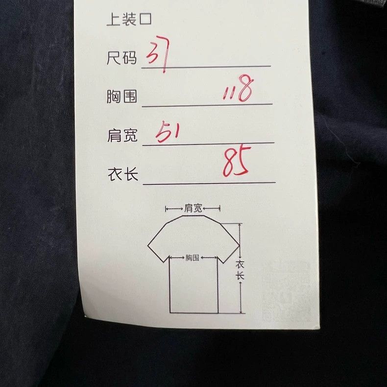 Balenciaga Balenciaga size 37 Washed Old Shirt with Big Logo on the Ba Size US M / EU 48-50 / 2 - 8 Thumbnail
