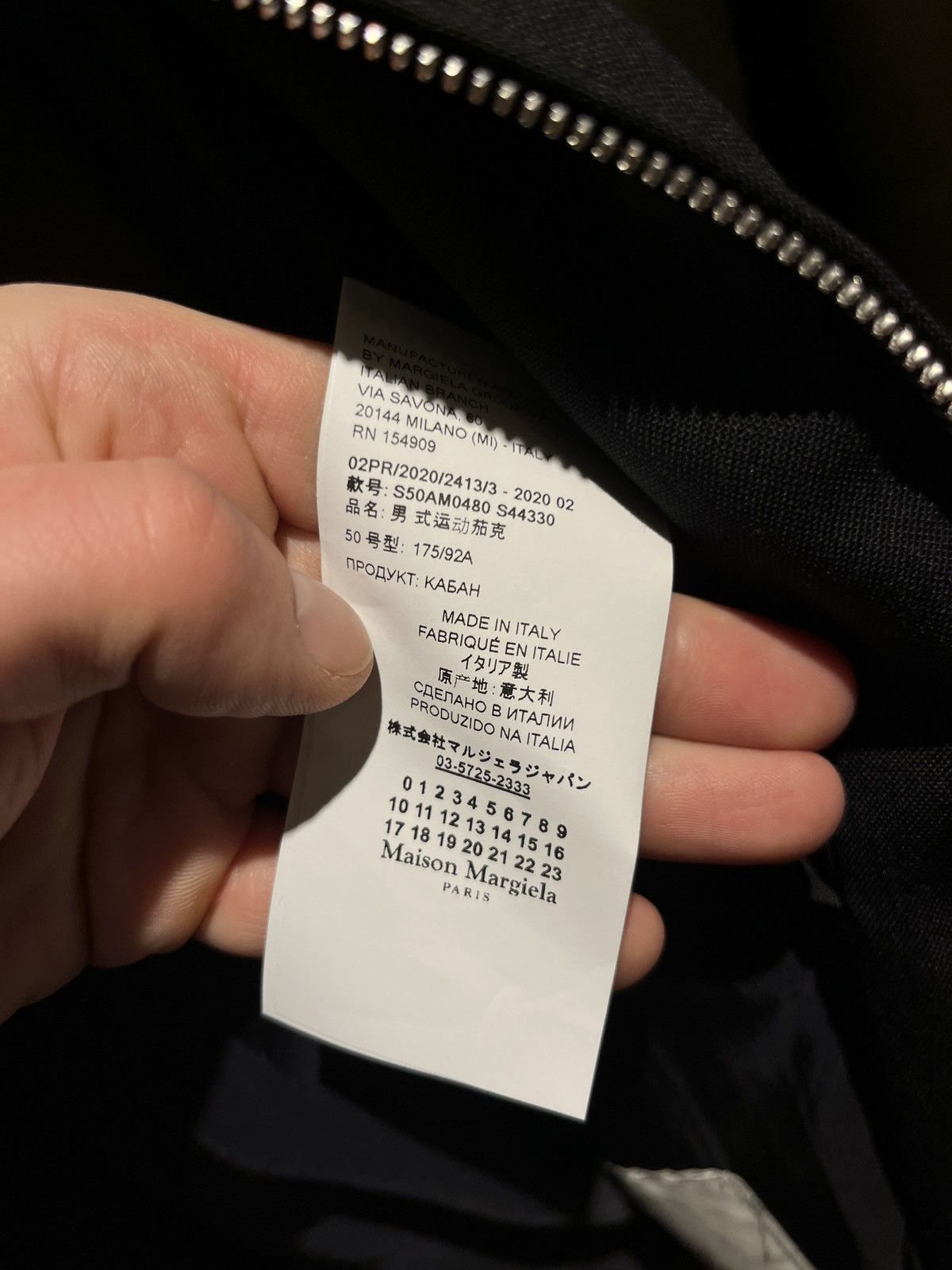 Maison Margiela Maison Margiela Herrington x Bomber Jacket Size US M / EU 48-50 / 2 - 9 Thumbnail