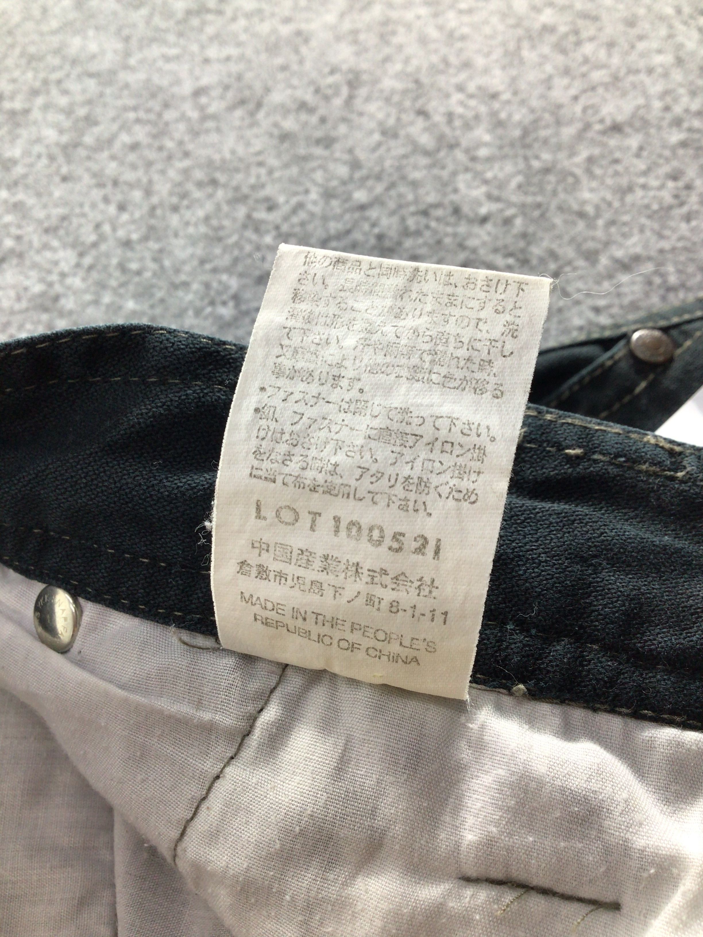 Japanese Brand Hopscot Multipocket Cargo Pant -J242 Size US 30 / EU 46 - 7 Thumbnail