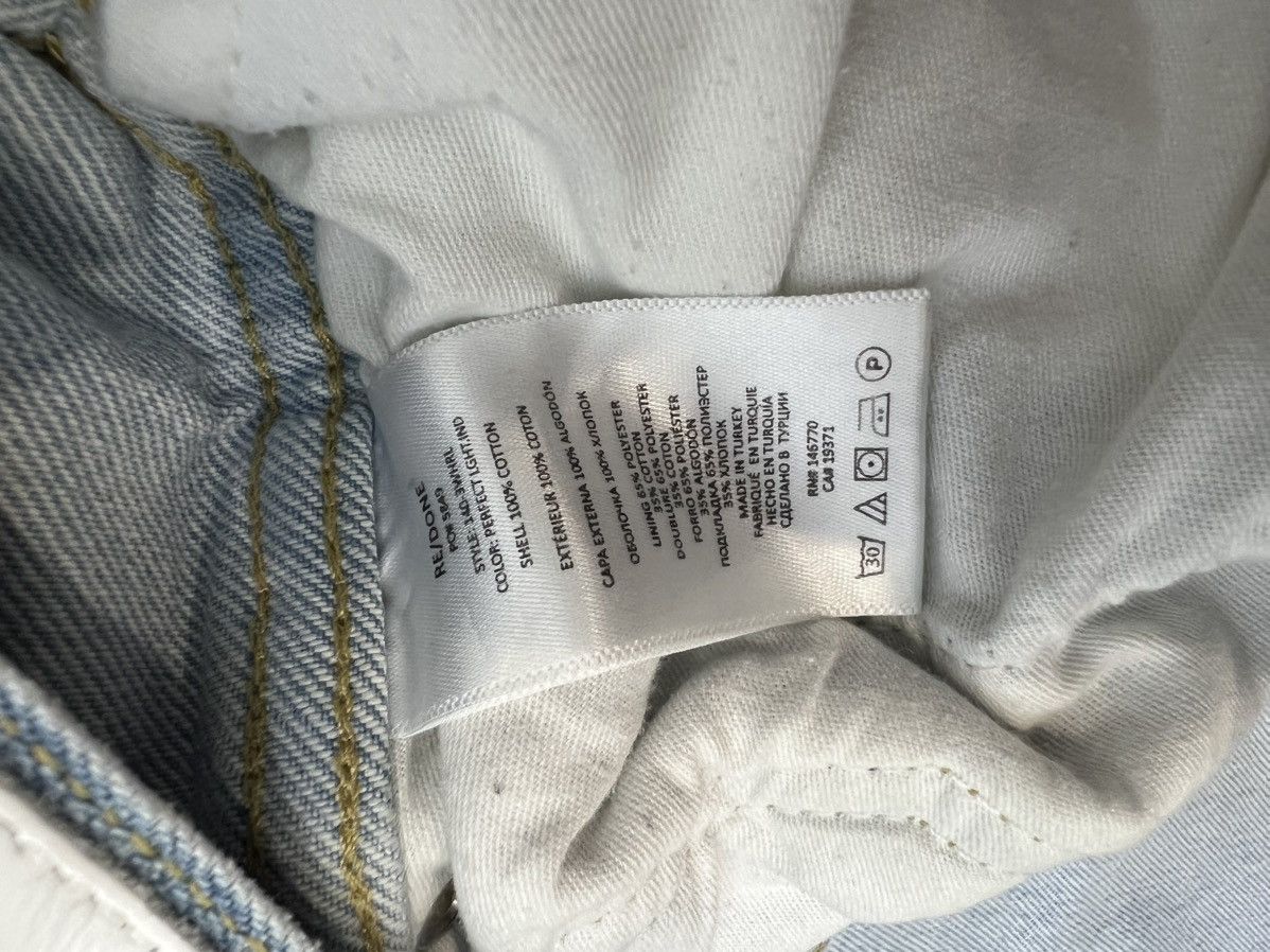 RE/DONE Re/done 90s High Rise Loose Jeans Size US 32 / EU 48 - 4 Thumbnail