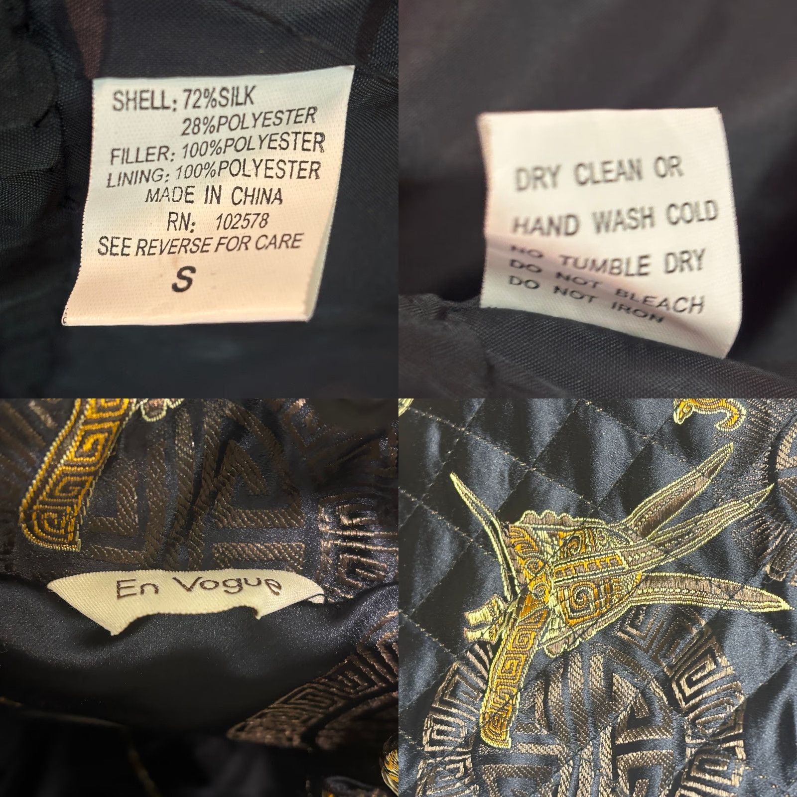 Vogue VINTAGE En Vogue Silk Quilted Baroque Jacket Womens S Black Quilted Silk Blend Long Sleeve Winter Fall Summer Regular Men/Women? Size S / US 4 / IT 40 - 9 Thumbnail
