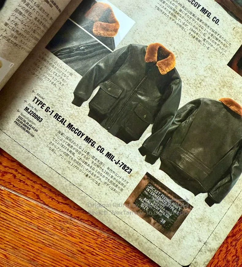 The Real McCoy's The Real McCoys G1 flight jacket Size US M / EU 48-50 / 2 - 9 Thumbnail