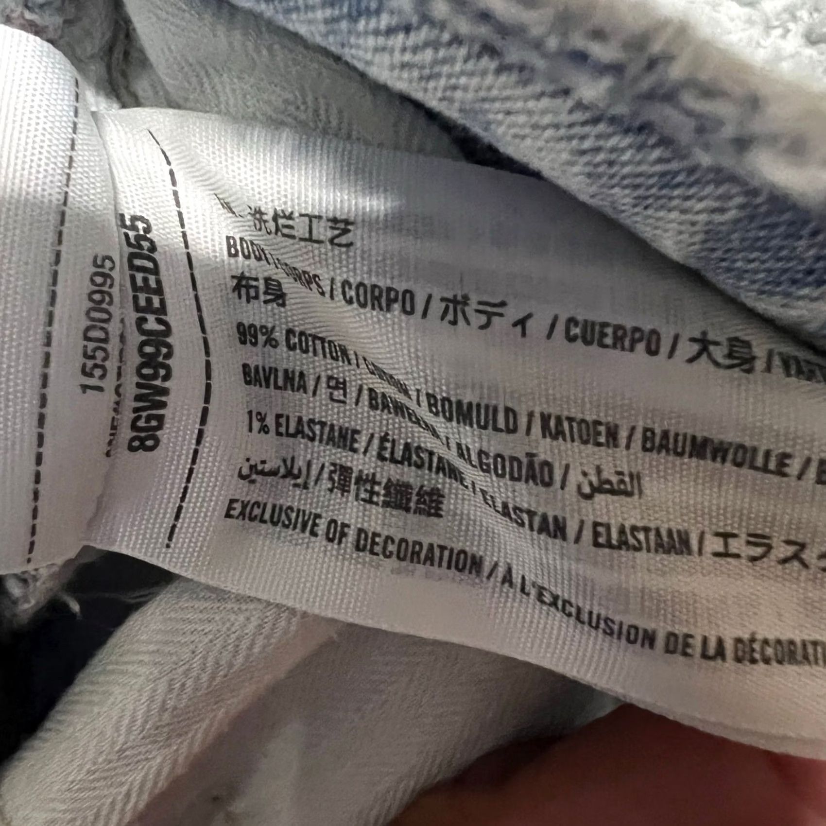 Abercrombie & Fitch Abercrombie & Fitch Jeans Womens 26 /2 90s Straight Low Rise Light Blue Denim Womens Jeans 90s Low Rise Blue Denim Ladies Girls Mens Size 26" / US 2 / IT 38 - 6 Thumbnail