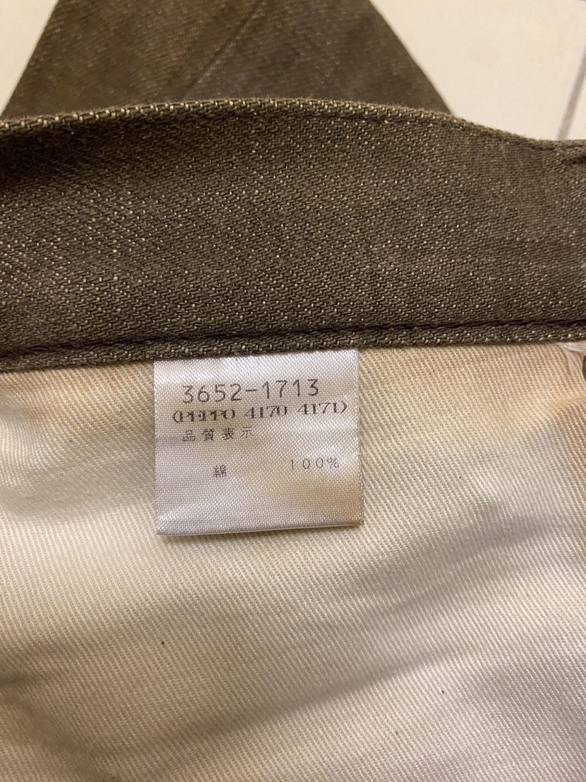 Dries Van Noten Dries Van Noten Red Line Selvedge Jeans Size US 29 - 10 Thumbnail