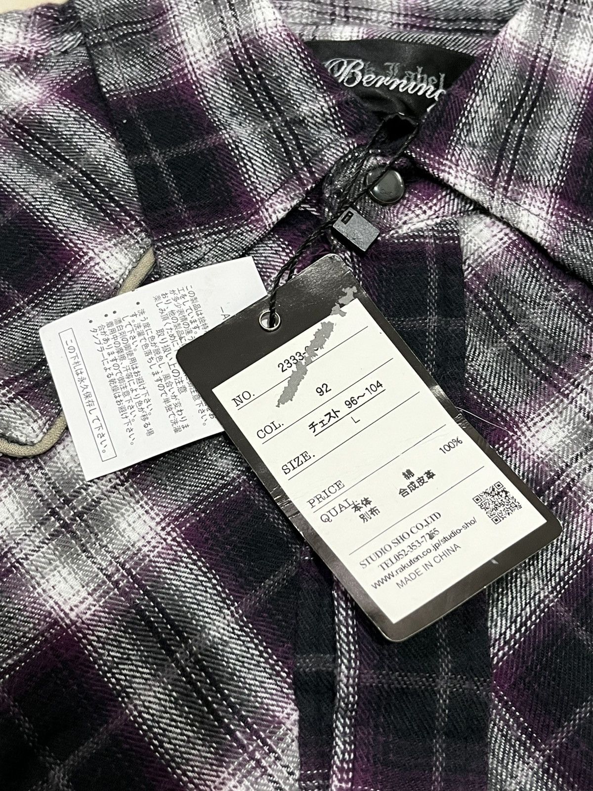 Japanese Brand 2000's Bernings Sho Plaid Shirt Size US L / EU 52-54 / 3 - 8 Thumbnail