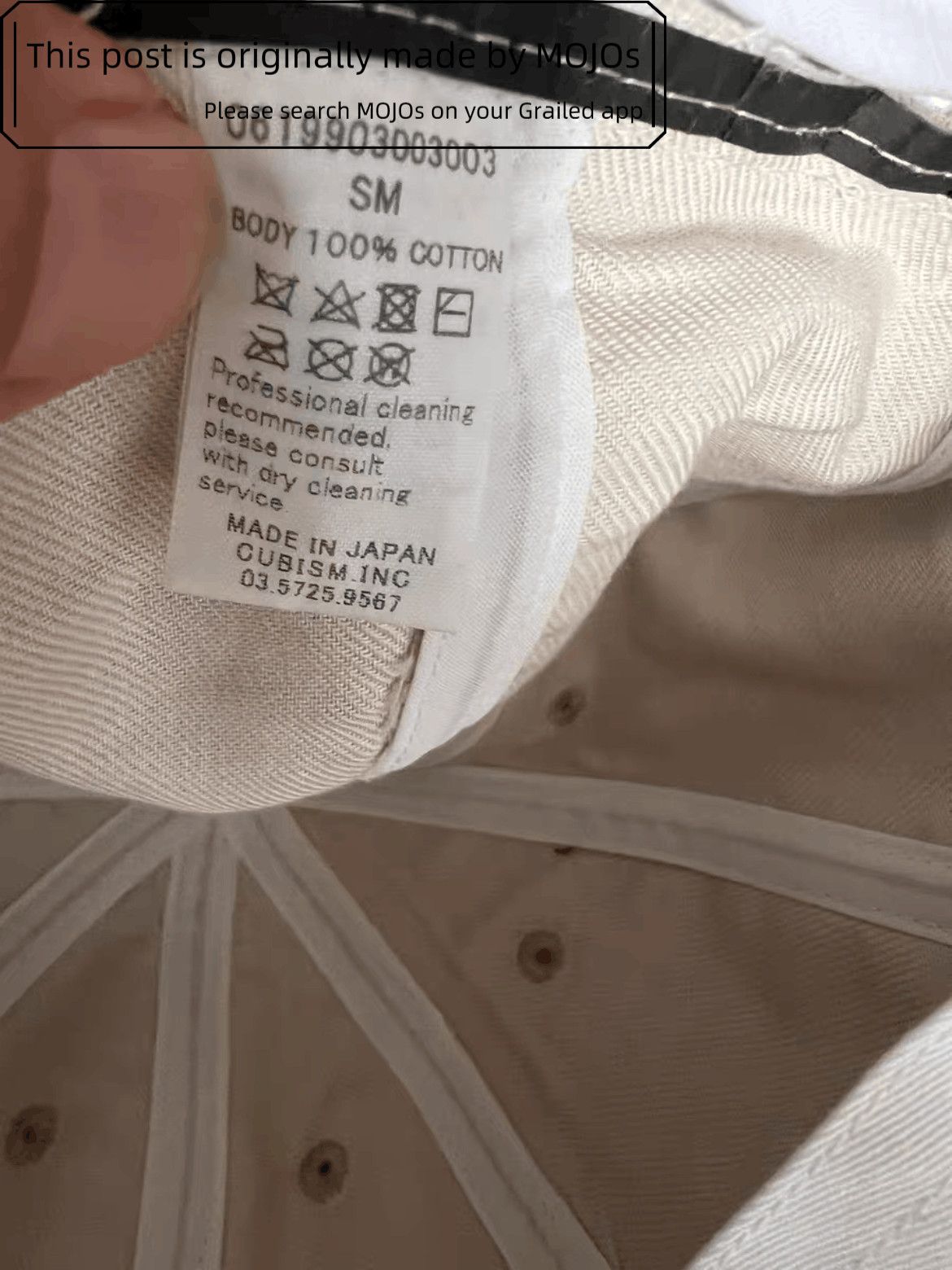 Visvim 19SS SUB SE.Quence Baseball Hat