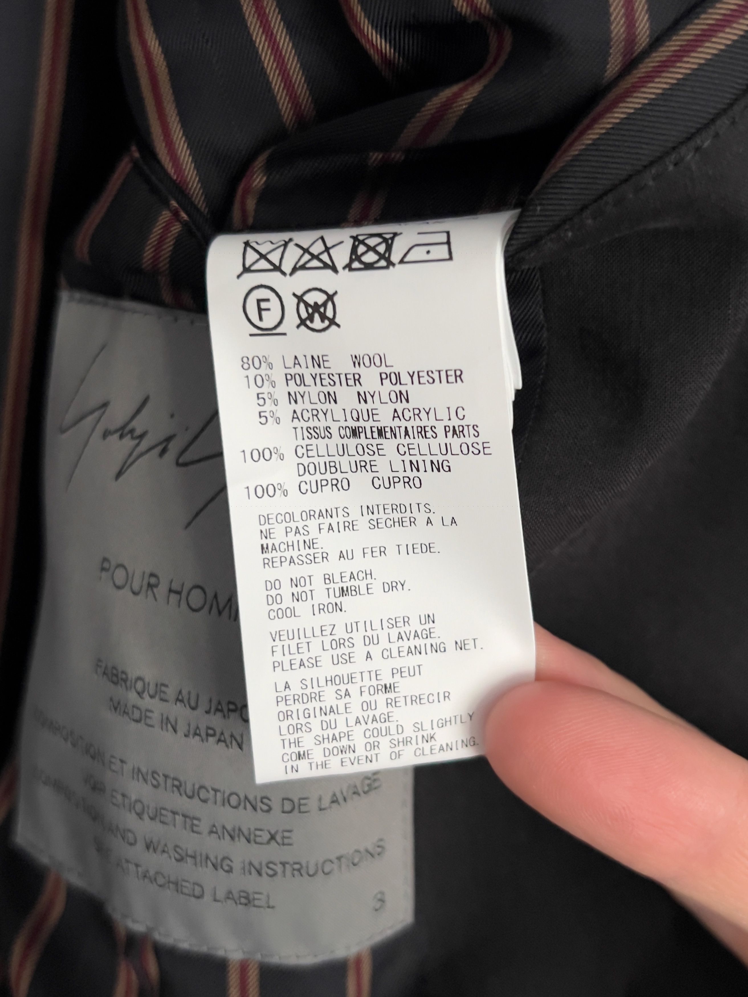Yohji Yamamoto Yohji Yamamoto Pour Homme Dobby Tweed Peak Lapel Long Coat Size US L / EU 52-54 / 3 - 7 Thumbnail