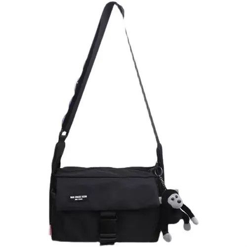 VIBE High Street Retro Large Capacity Shoulder Crossbody Bag Size ONE SIZE - 7 Thumbnail