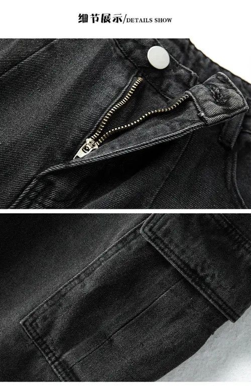 Designer Baggy Jeans Trousers Size US 33 - 4 Thumbnail