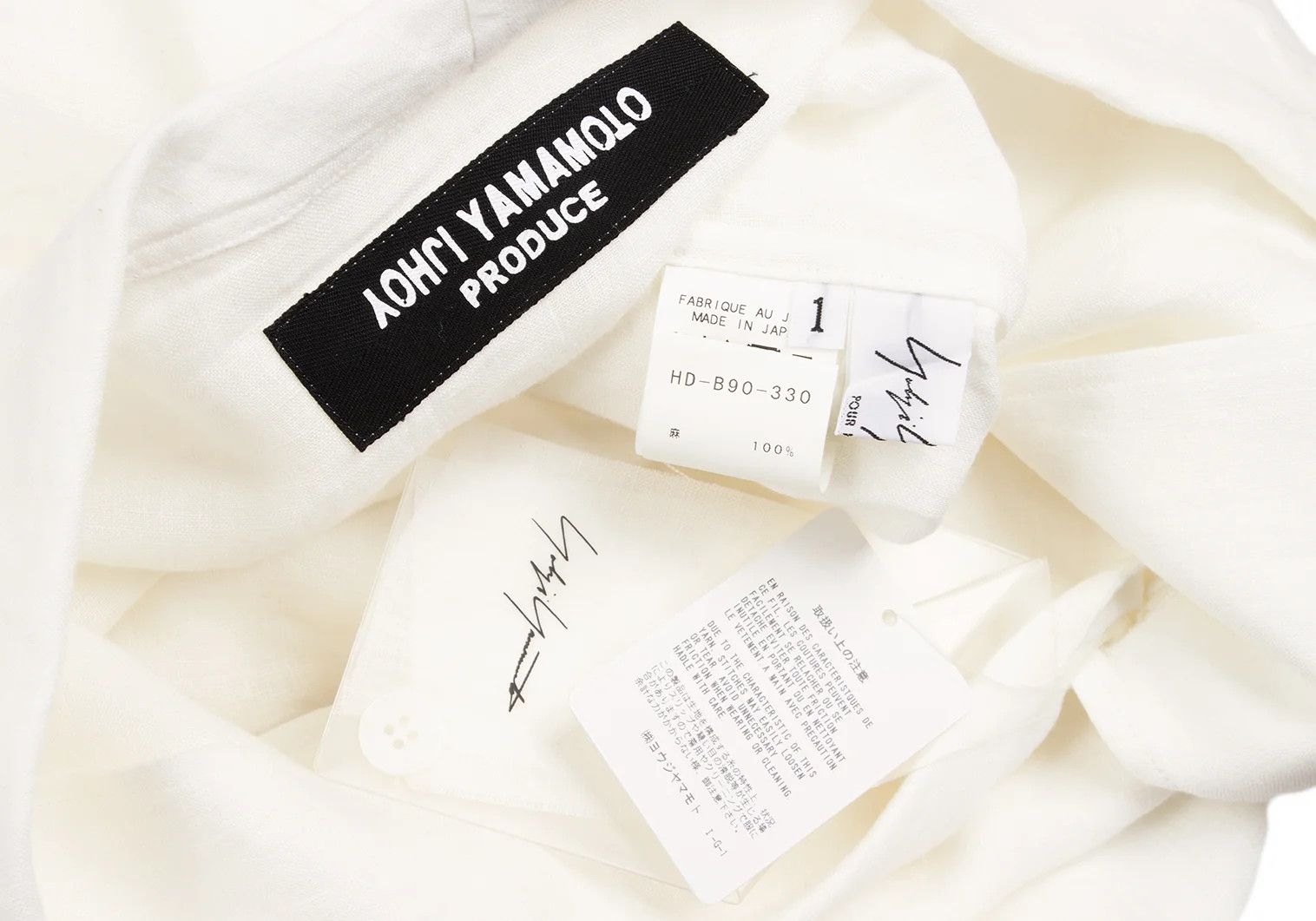 Yohji Yamamoto Yohji Yamamoto Linen Front-Panel Long Jacket Size US S / EU 44-46 / 1 - 19 Thumbnail