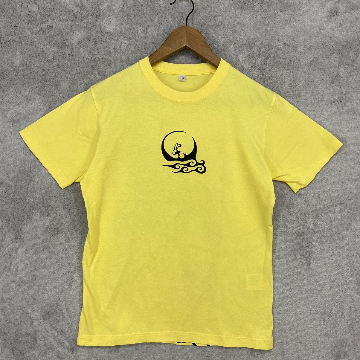 Uniqlo 🔥RARE🔥 Vintage Uniqlo Graphic Tiger Tee Size US S / EU 44-46 / 1 - 2 Thumbnail
