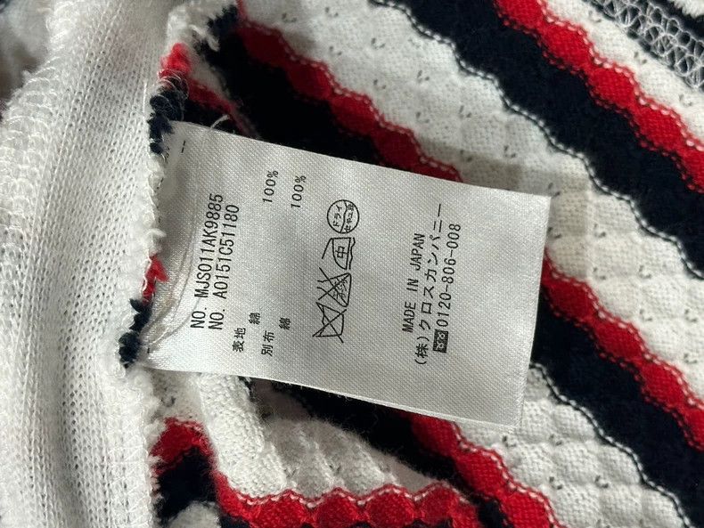Thom Browne Thom Browne cotta Size US XS / EU 42 / 0 - 4 Thumbnail