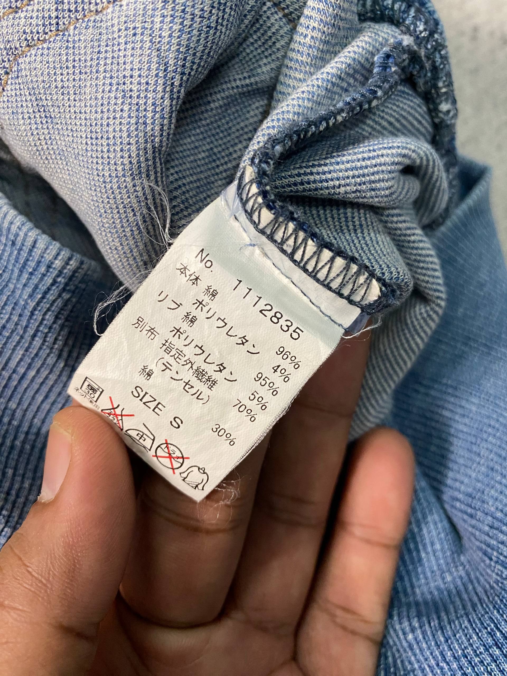 Addict Clothes Japan Westwood Outfitters Denim Blue Distressed Hooded Jacket Size S / US 4 / IT 40 - 8 Thumbnail