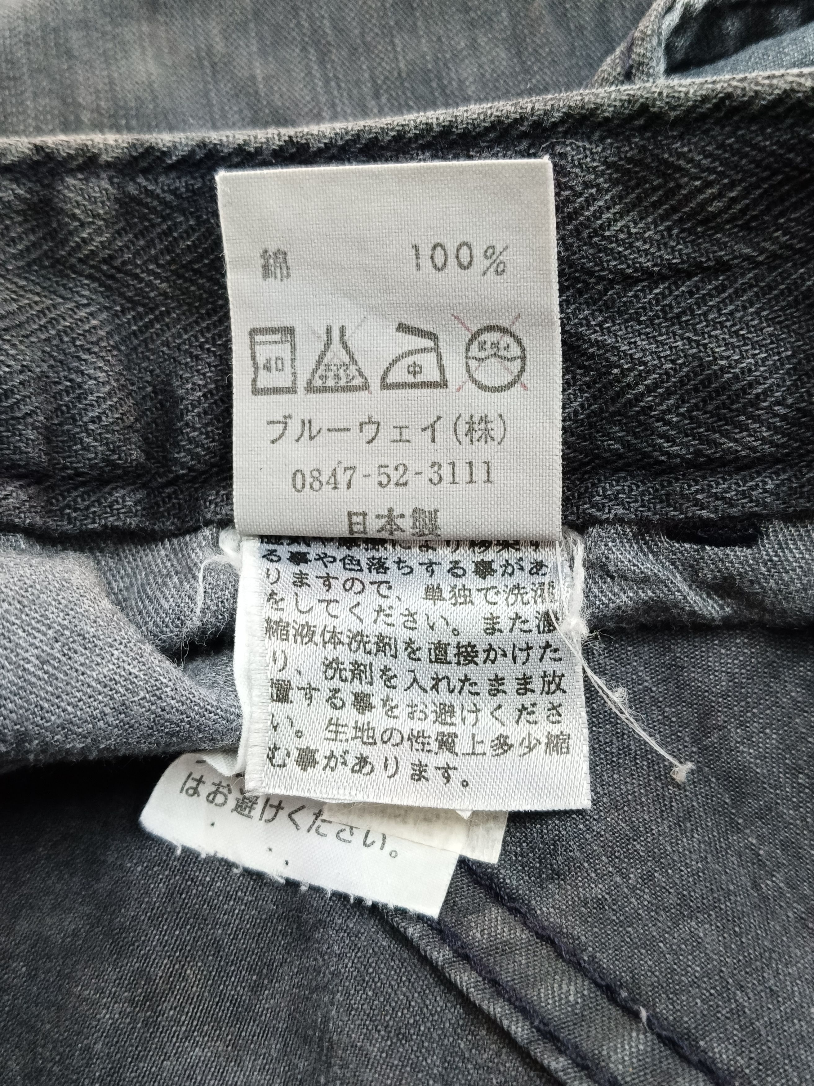 Japanese Brand Surplus 8 pockets faded black slim fit flare cargo pants Size US 32 / EU 48 - 13 Thumbnail