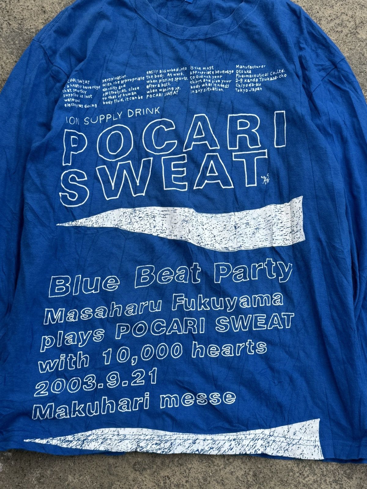 Hysteric Glamour Japanese Pocari Sweat Long Sleeve Y2K Size US M / EU 48-50 / 2 - 3 Thumbnail