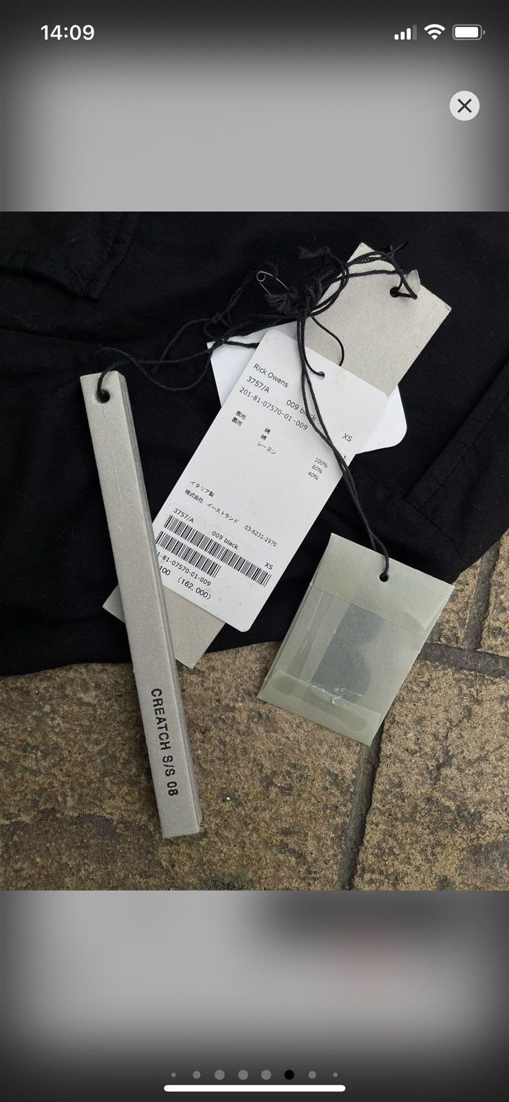 Rick Owens Rick Owens Archive Silk Blend M-65 Jacket SS08 Creatch Size US M / EU 48-50 / 2 - 12 Thumbnail