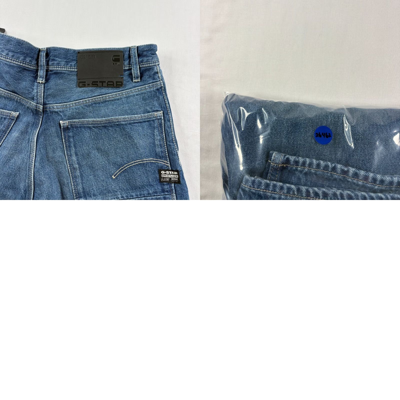 G-Star G-Star Raw Jeans Mens 30x30 Blue Grip 3D Relaxed Tapered Denim Hip Hop Jeans Size US 30 / EU 46 - 9 Thumbnail