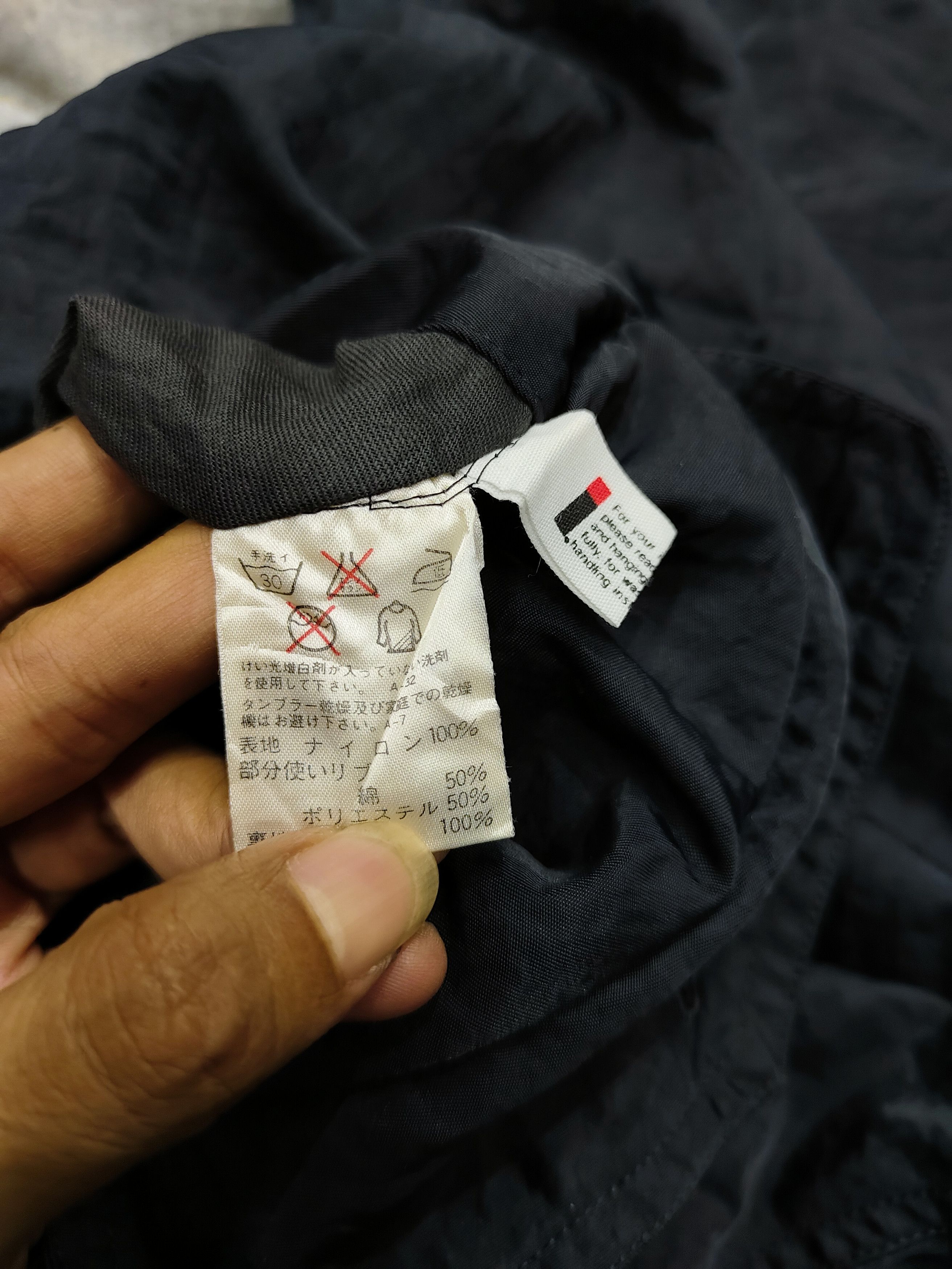 Issey Miyake 80s IS Tsumori Chisato- Archived Reversibel Bomber Jacket Size US L / EU 52-54 / 3 - 9 Thumbnail