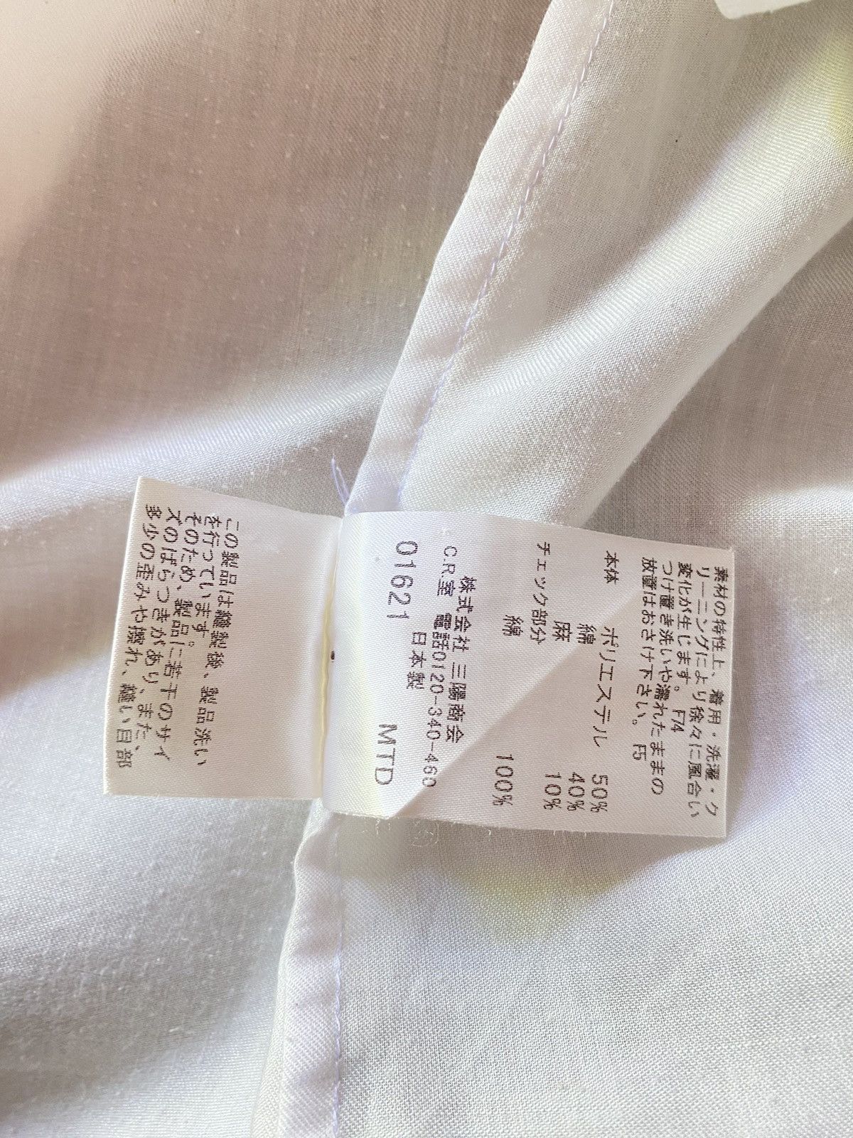 Burberry Burberry white shirt Size S / US 4 / IT 40 - 5 Thumbnail