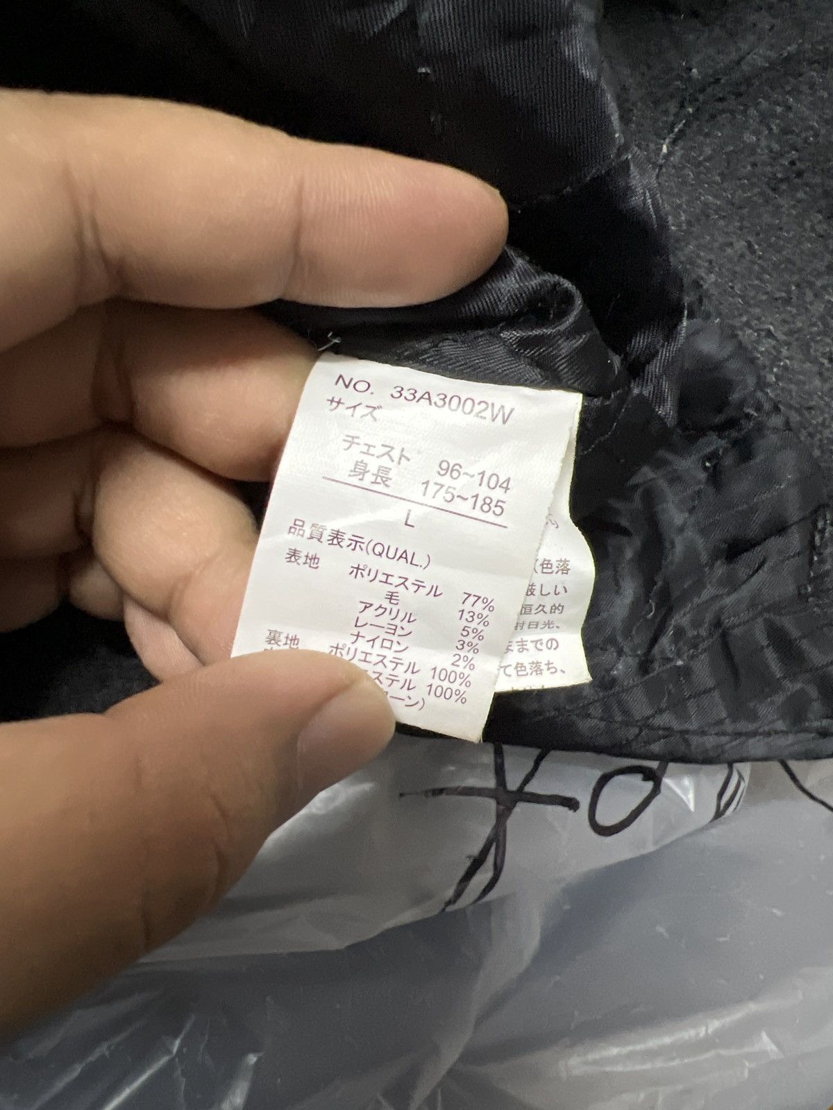 If Six Was Nine Vintage Bondage Punk Design Wool Jacket Size US L / EU 52-54 / 3 - 10 Thumbnail