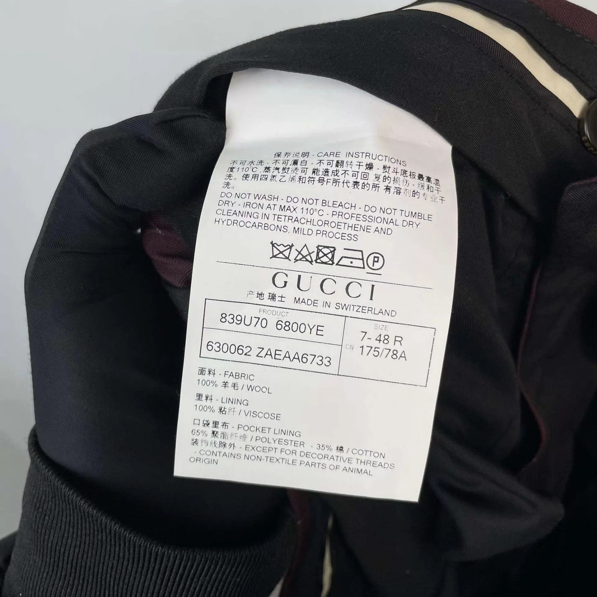 Gucci Gucci Pants Wine Red 175/92A 95 New Size US 32 / EU 48 - 5 Thumbnail