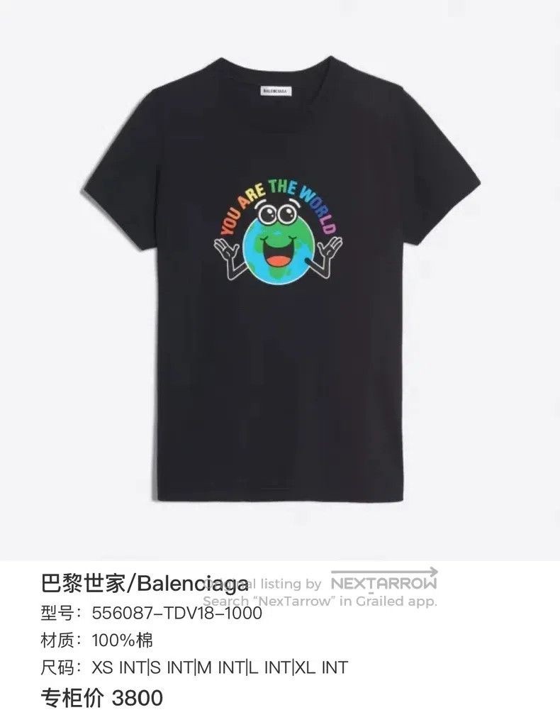 Balenciaga Balenciaga Cartoon Earth Printed Short Sleeve Size US XXL / EU 58 / 5 - 6 Thumbnail