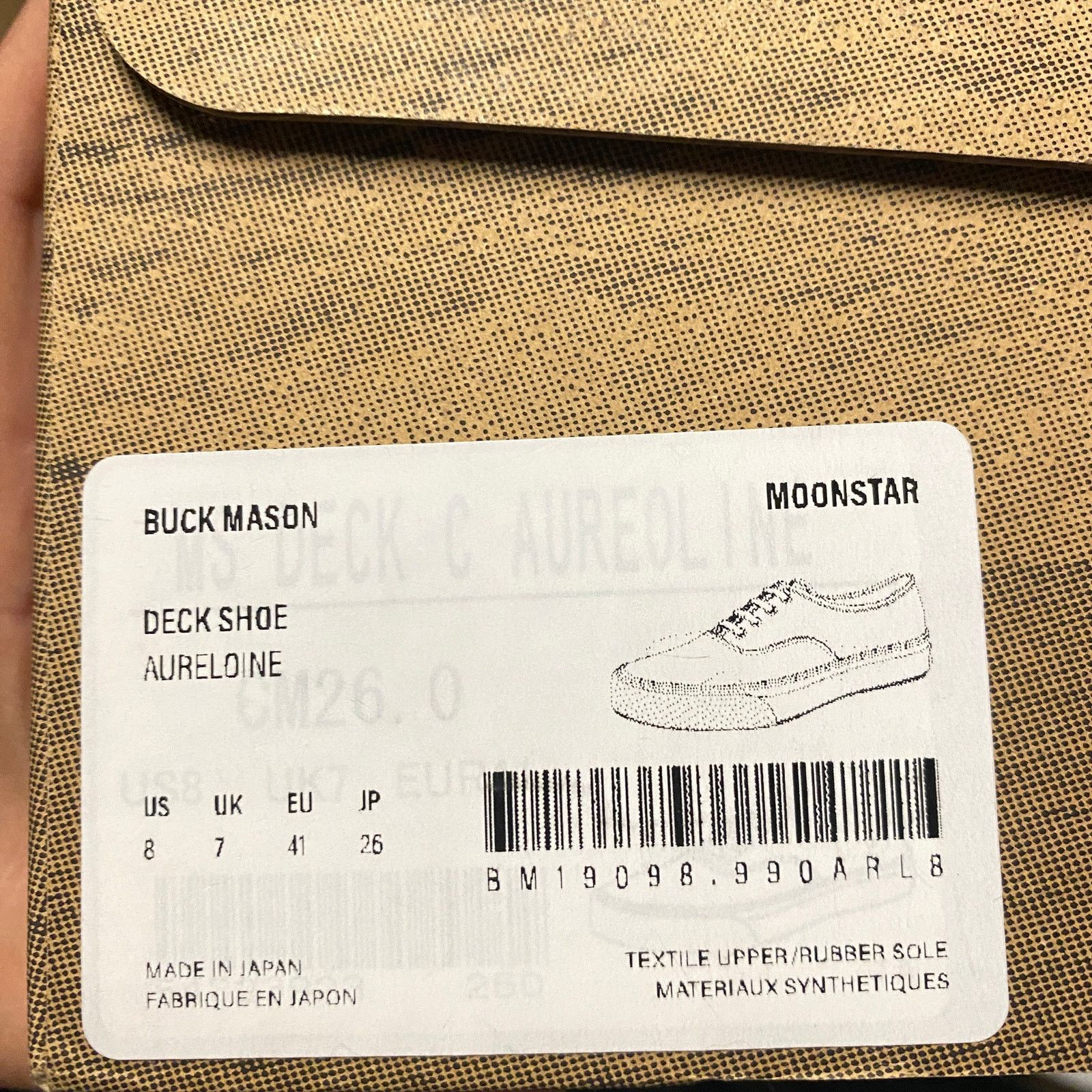 Buck Mason NIB New Moonstar x Buck Mason Aureoline Deck Shoes Sneaker 8 Size US 8 / EU 41 - 3 Thumbnail