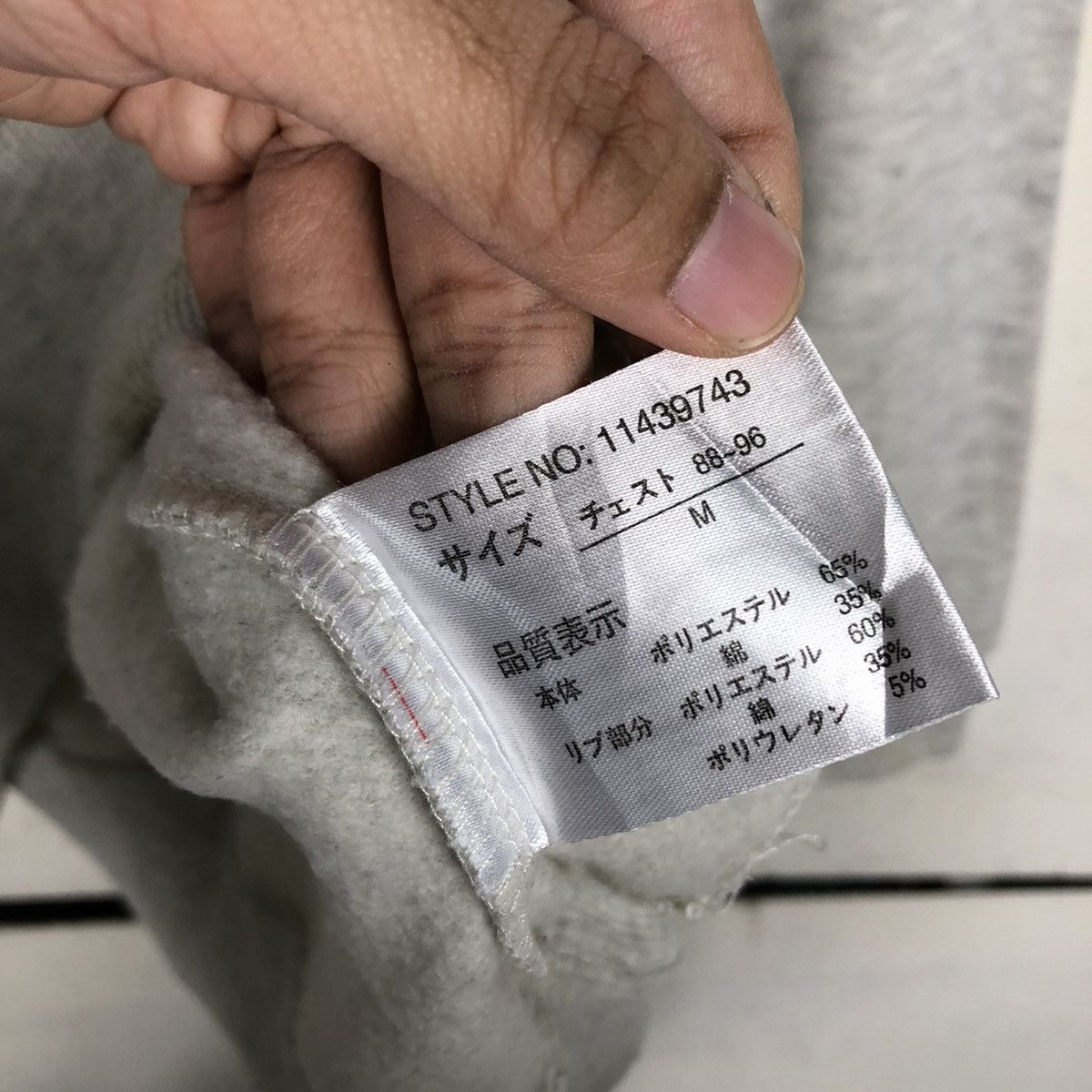 Japanese Brand 📌Vintage Sweatshirt U.S Air Force Big Logo Spell Out Size US M / EU 48-50 / 2 - 15 Thumbnail