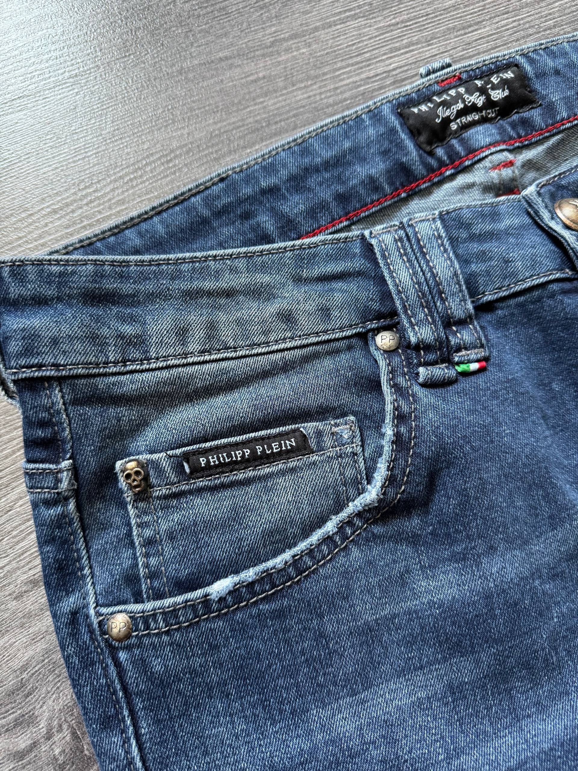 Philipp Plein Philipp Plein Distressed Jeans Skull Logo Denim Pants Size US 32 / EU 48 - 6 Thumbnail