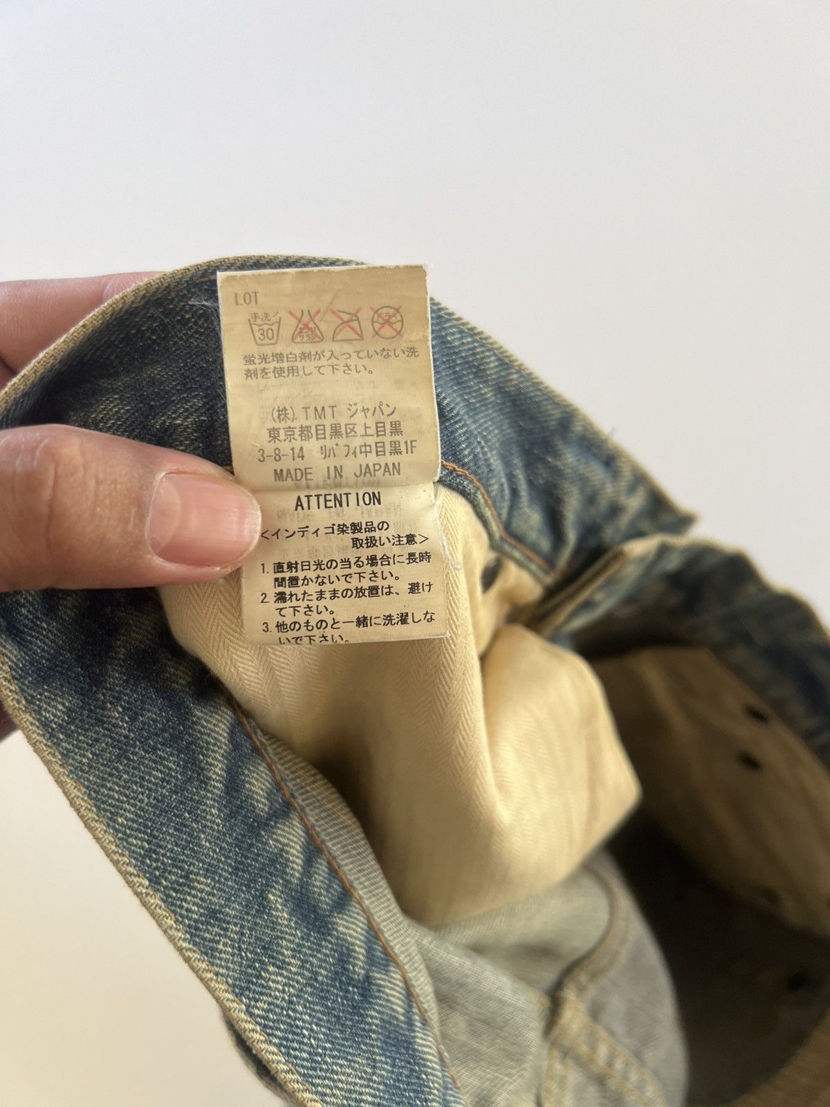 Vintage Vintage TMT Japan Holiday Distress Patchwork Denim Jeans Size US 32 / EU 48 - 10 Thumbnail
