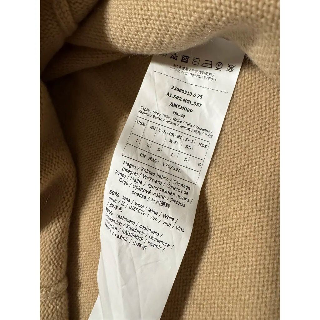 Max Mara Cashmere sweater, Max Mara Size L / US 10 / IT 46 - 6 Thumbnail