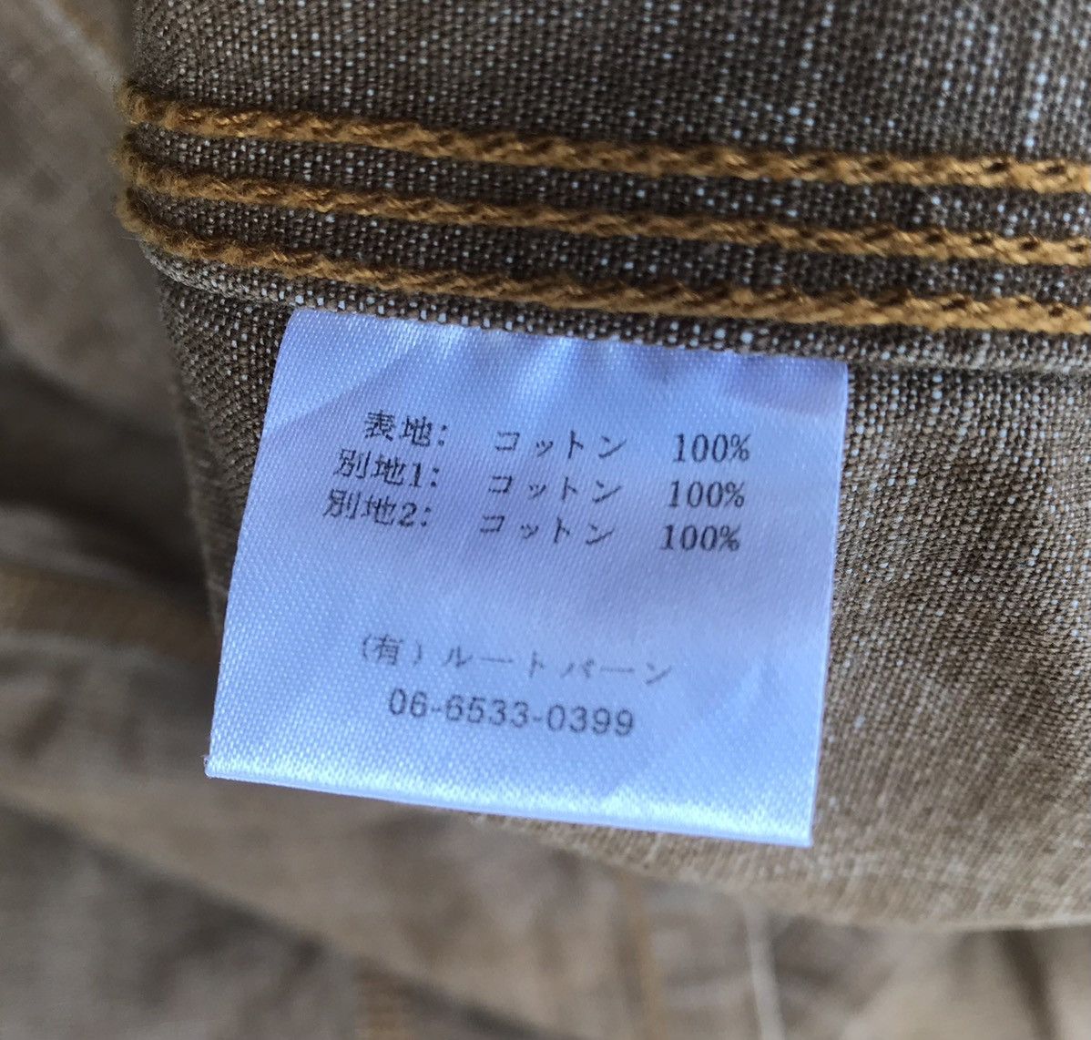 Japanese Brand Sacrifice Essential Subjects Multipocket Denim Works Jacket Size US L / EU 52-54 / 3 - 15 Thumbnail