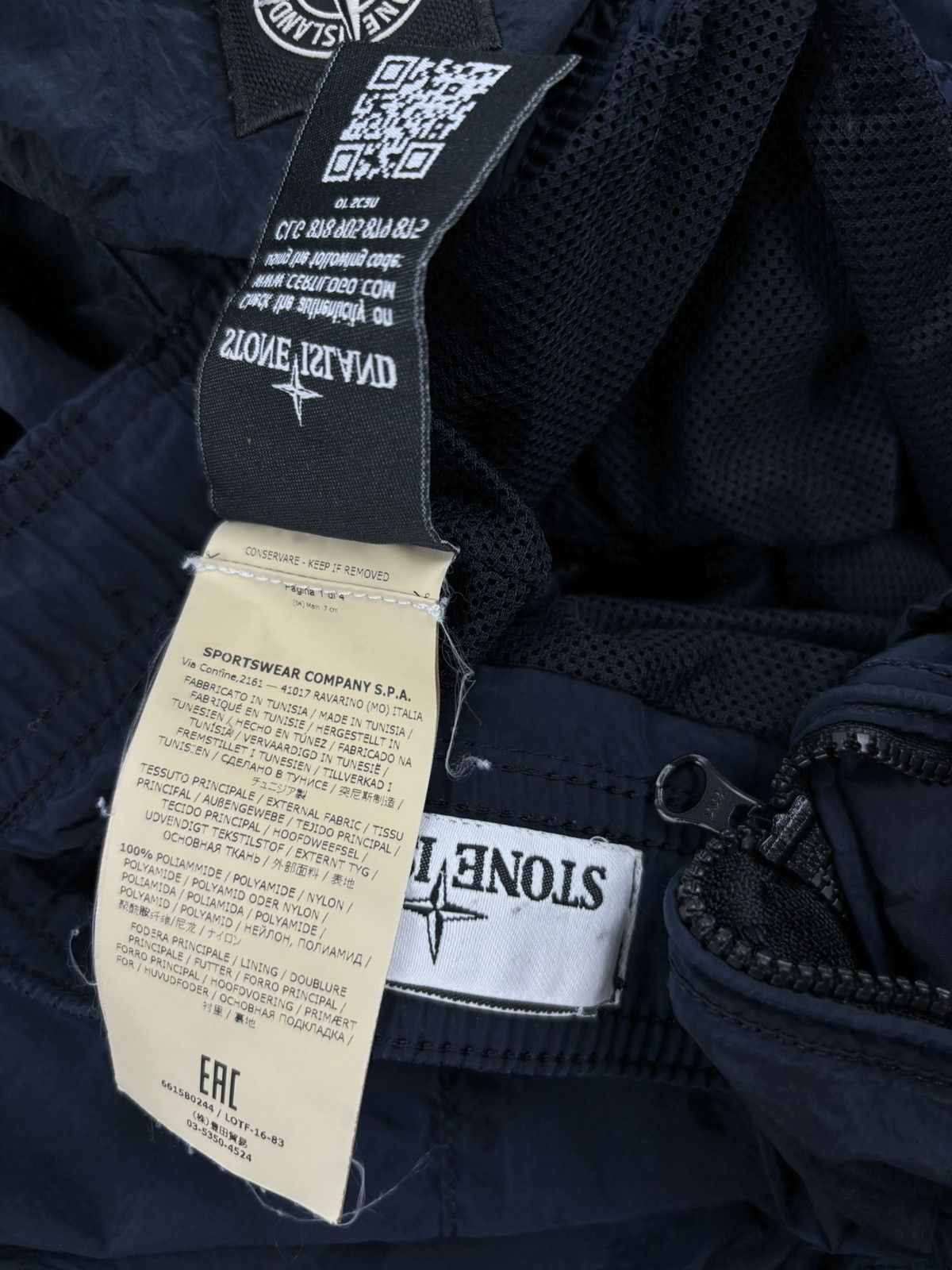 Stone Island Shadow Project SS17 Massimo Osti Nylon Metal Dark Navy Swim Trunk Lined Shorts Baggies Size US 37 - 19 Thumbnail