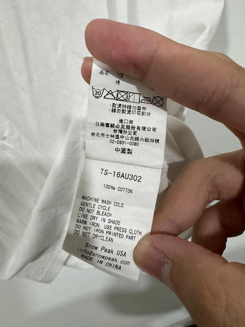 Snow Peak Snow Peak White Tee Size US M / EU 48-50 / 2 - 5 Thumbnail