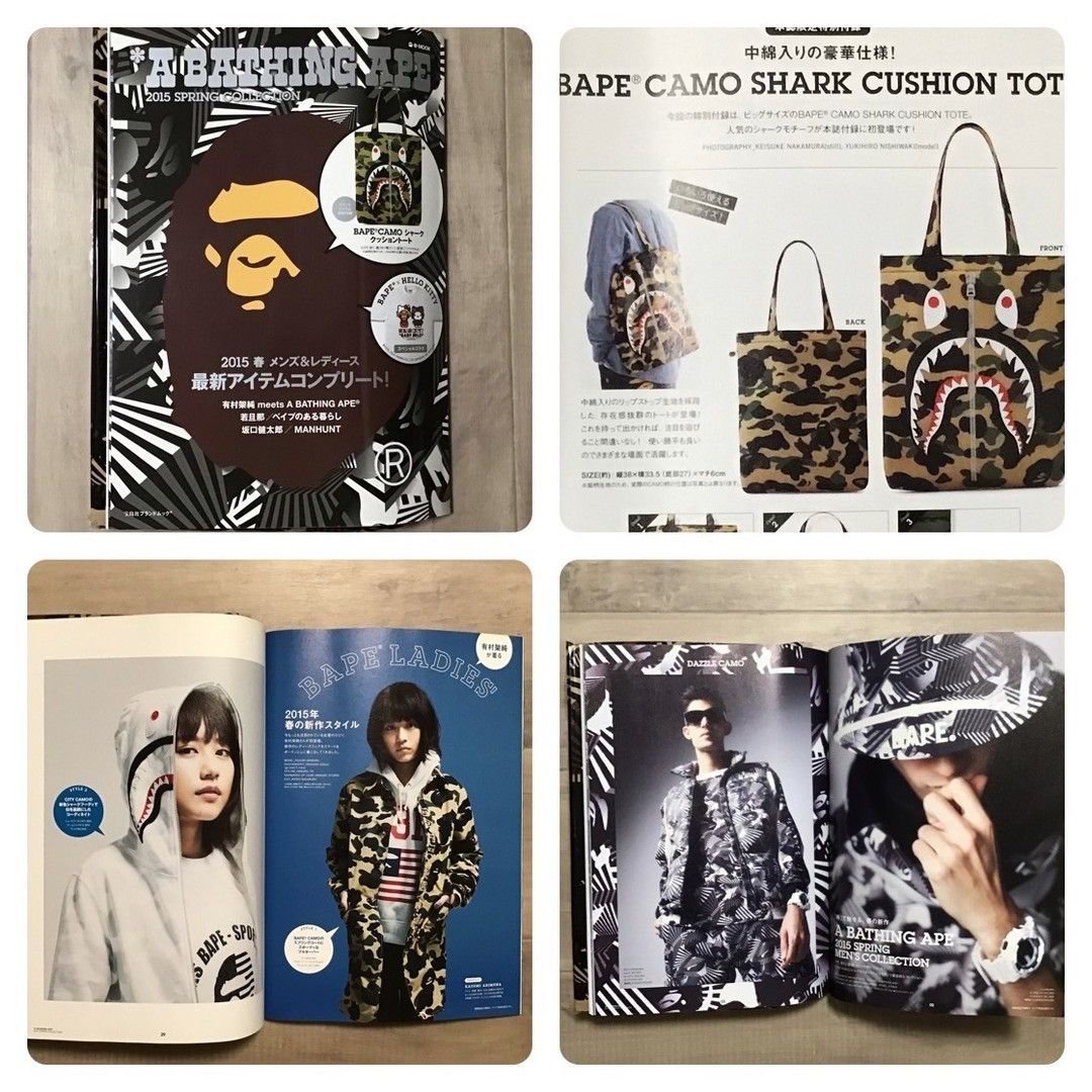 Bape BAPE 2015 Mook book magazine a bathing ape shark tote bag Size ONE SIZE - 1 Thumbnail