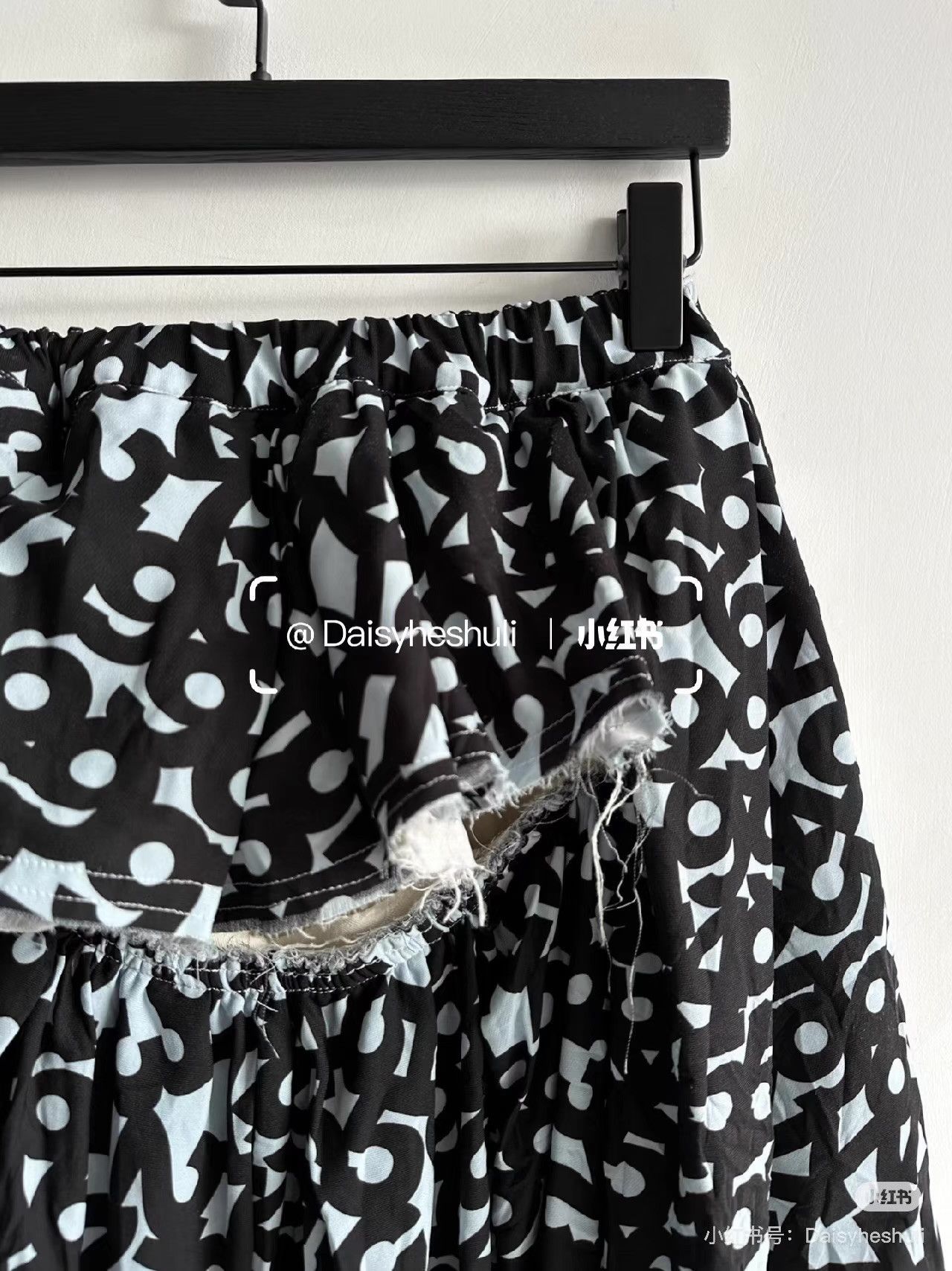 Comme des Garcons Comme des Garçons CDG Main Line Ripped Midi Skirt Ｑ24 Size 34" / US 12 / IT 48 - 5 Thumbnail