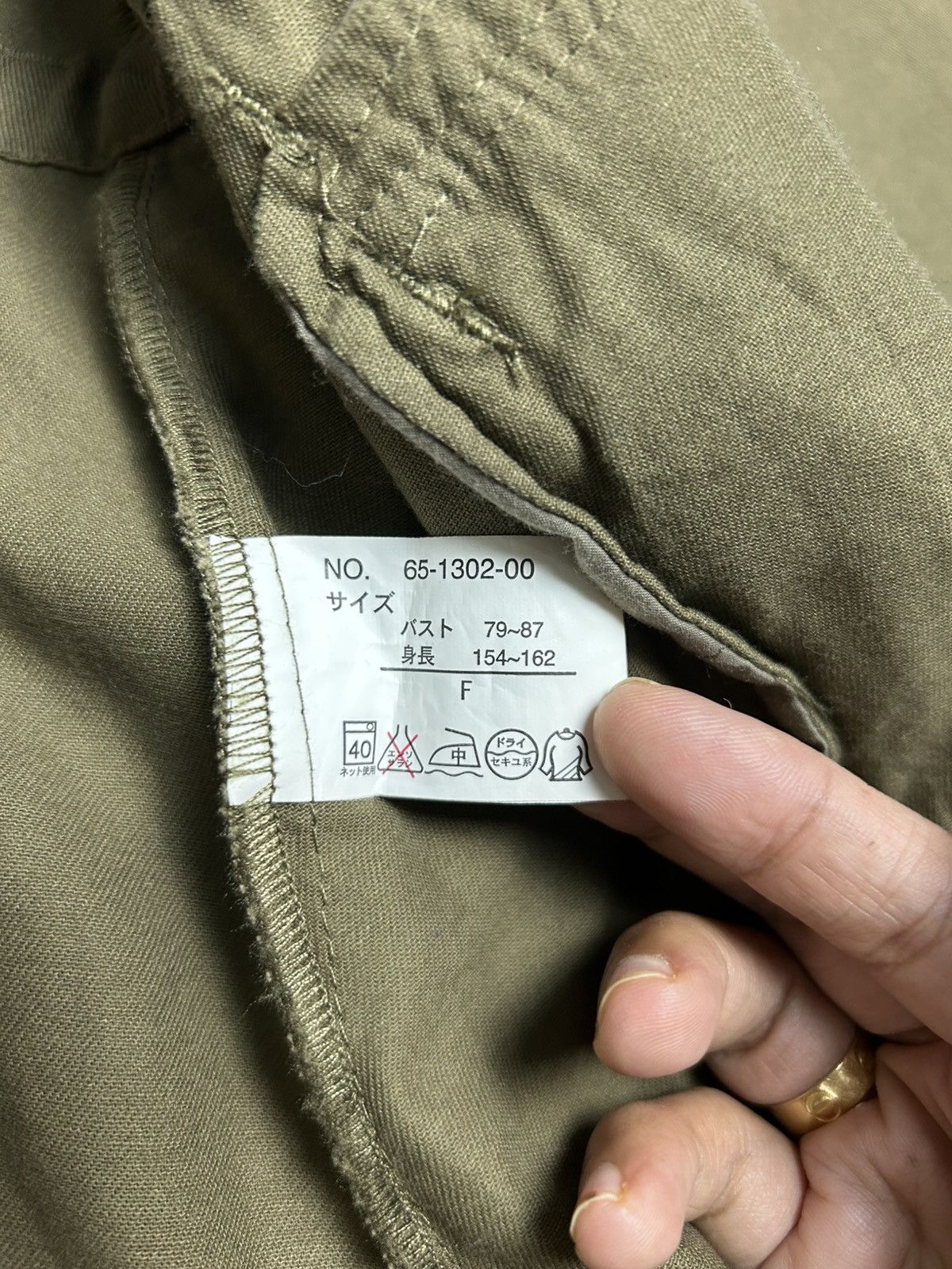 Japanese Brand MARSHMALLOW CROWN MULTI POCKET WORK JACKET Size ONE SIZE - 8 Thumbnail