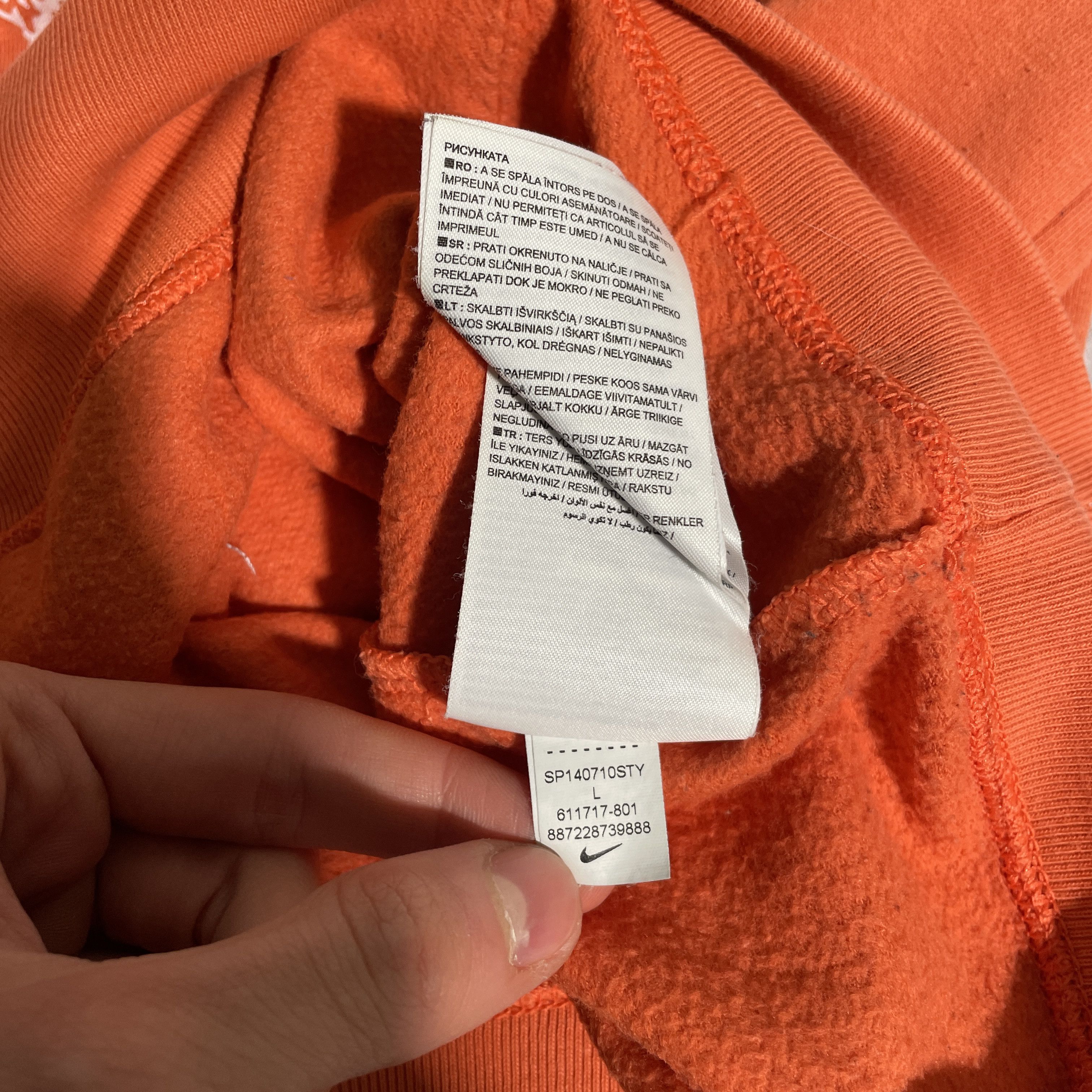 Nike Custom Nike orange Hoodie Tiger Black art grunge opium y2k Size US L / EU 52-54 / 3 - 9 Thumbnail